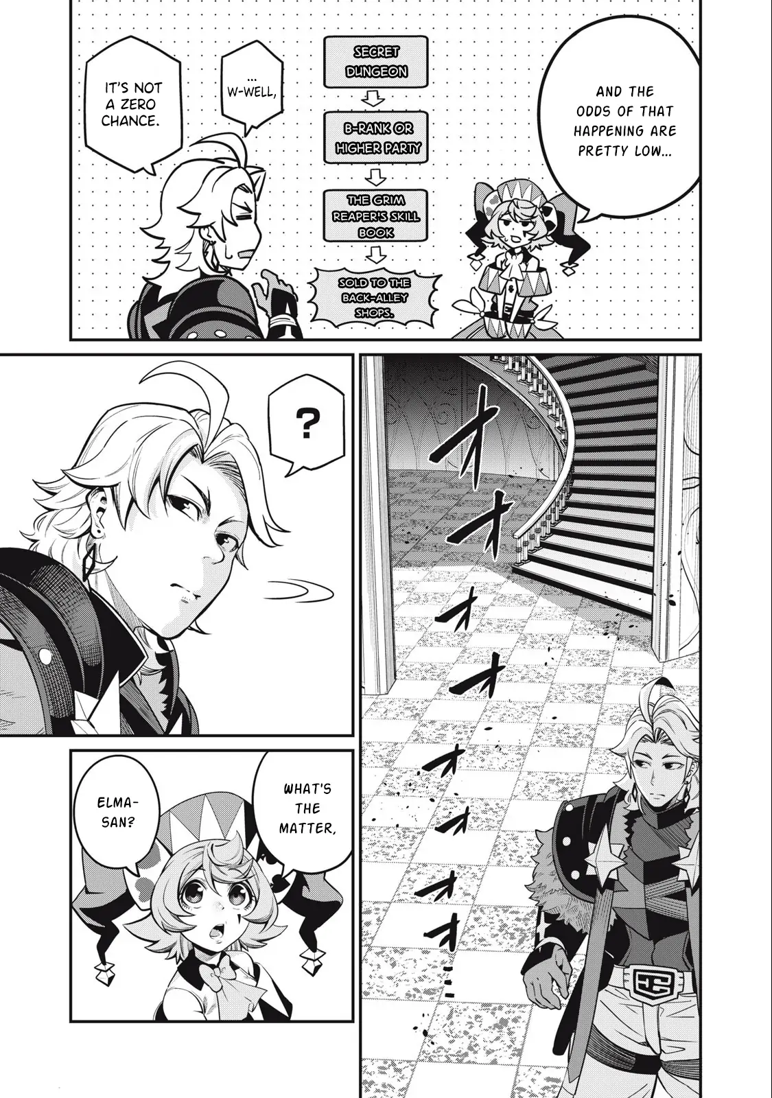 Page 13 of Chapter 72