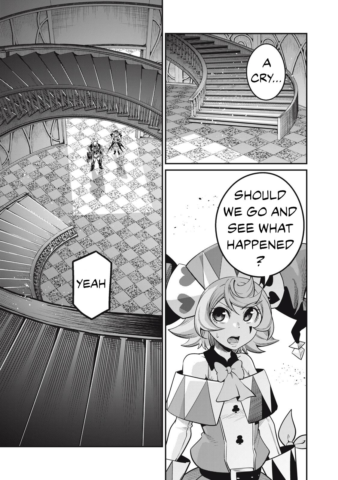 Page 2 of Chapter 73