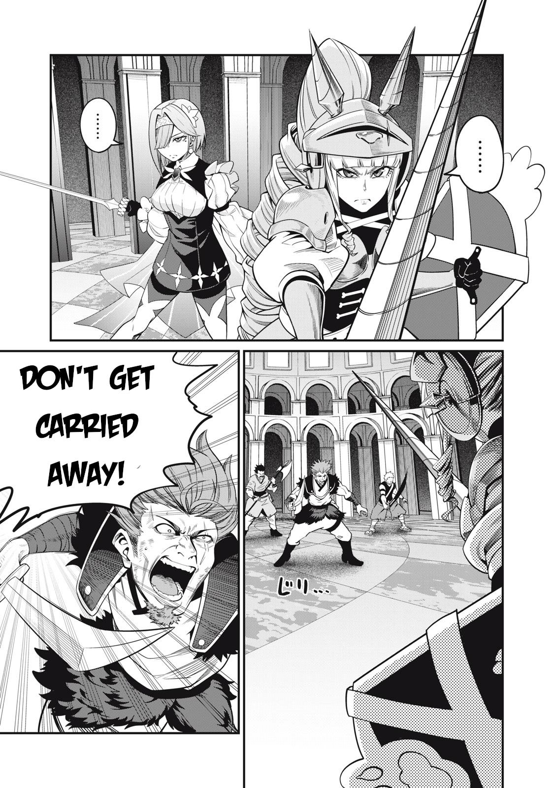 Page 3 of Chapter 73