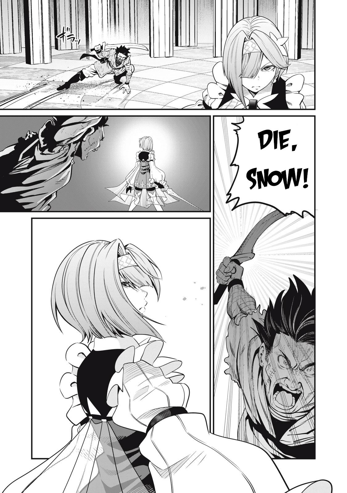 Page 5 of Chapter 73