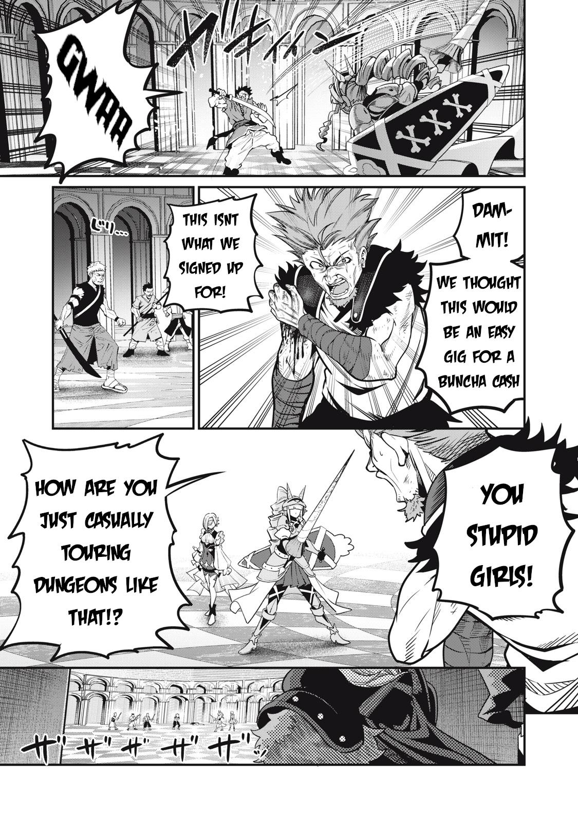 Page 7 of Chapter 73