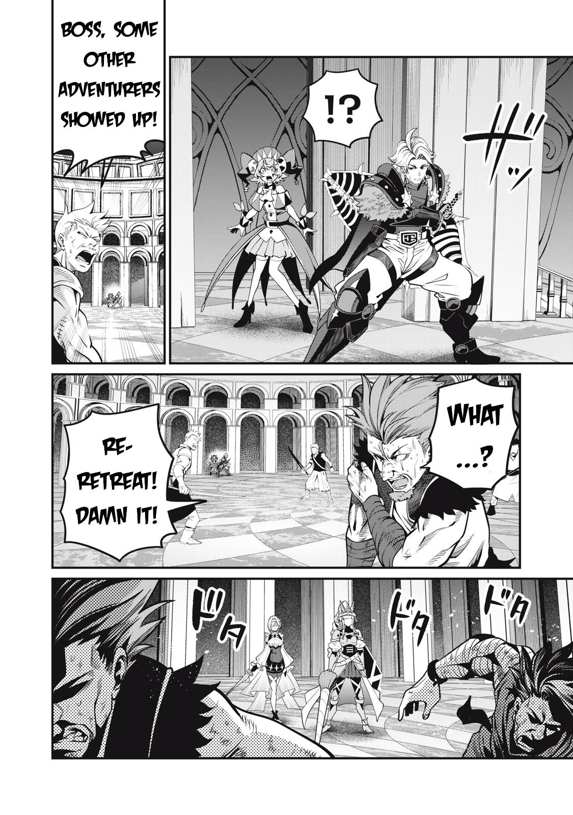 Page 8 of Chapter 73