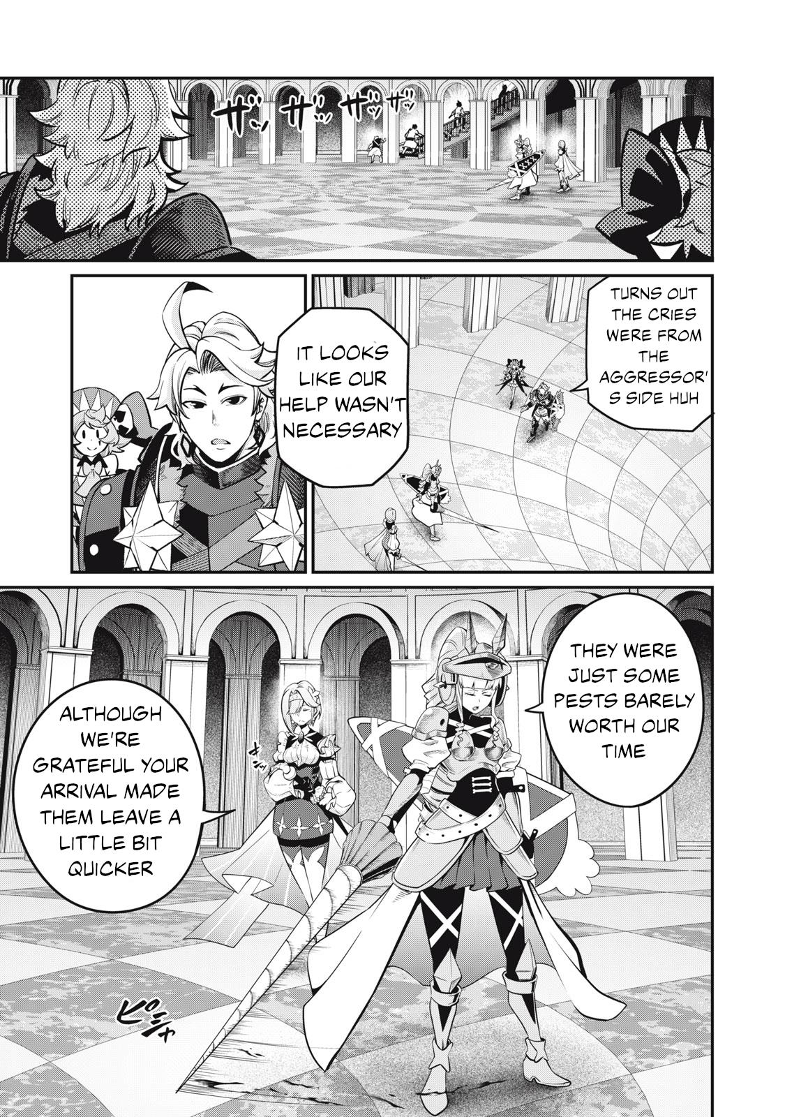 Page 9 of Chapter 73