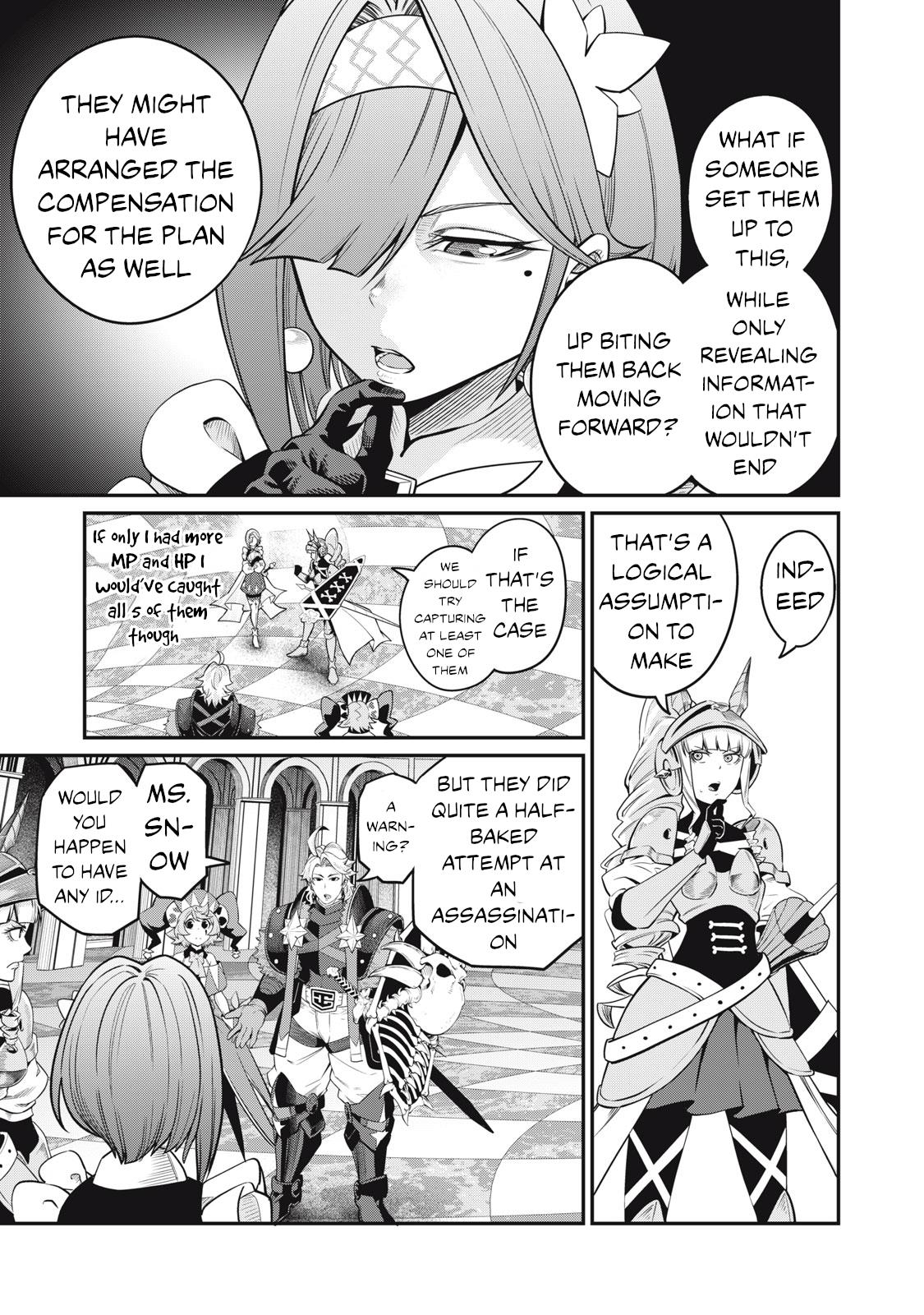 Page 13 of Chapter 73