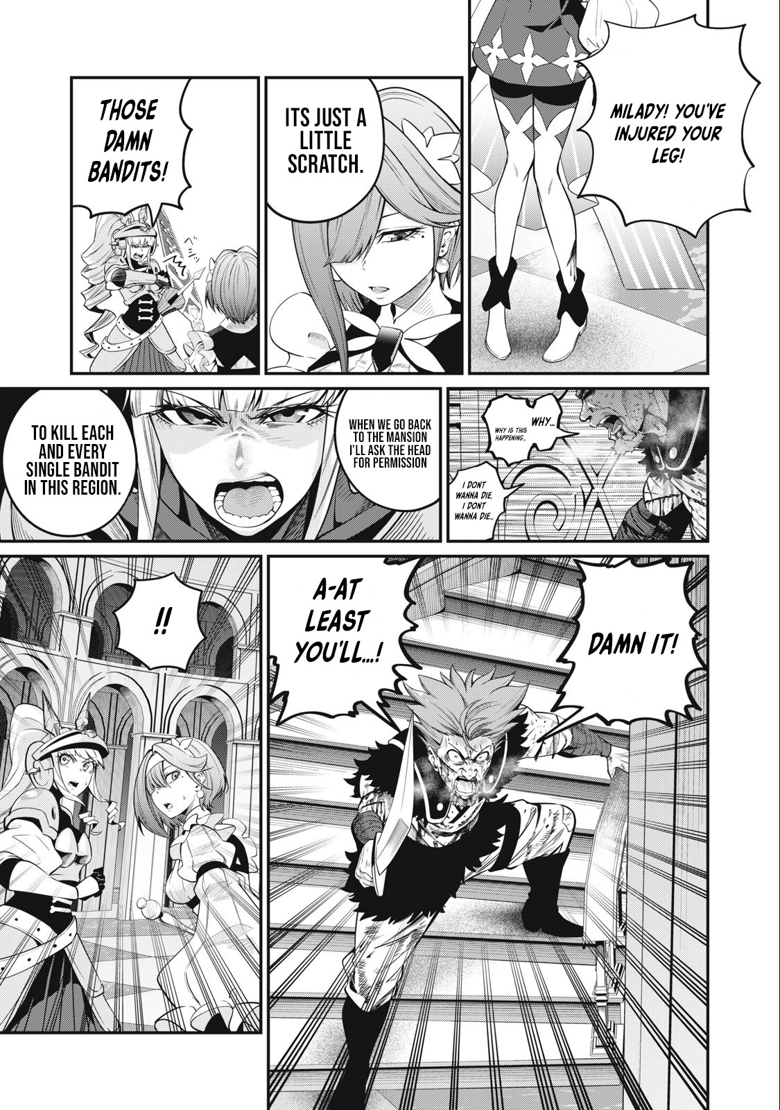 Page 4 of Chapter 74