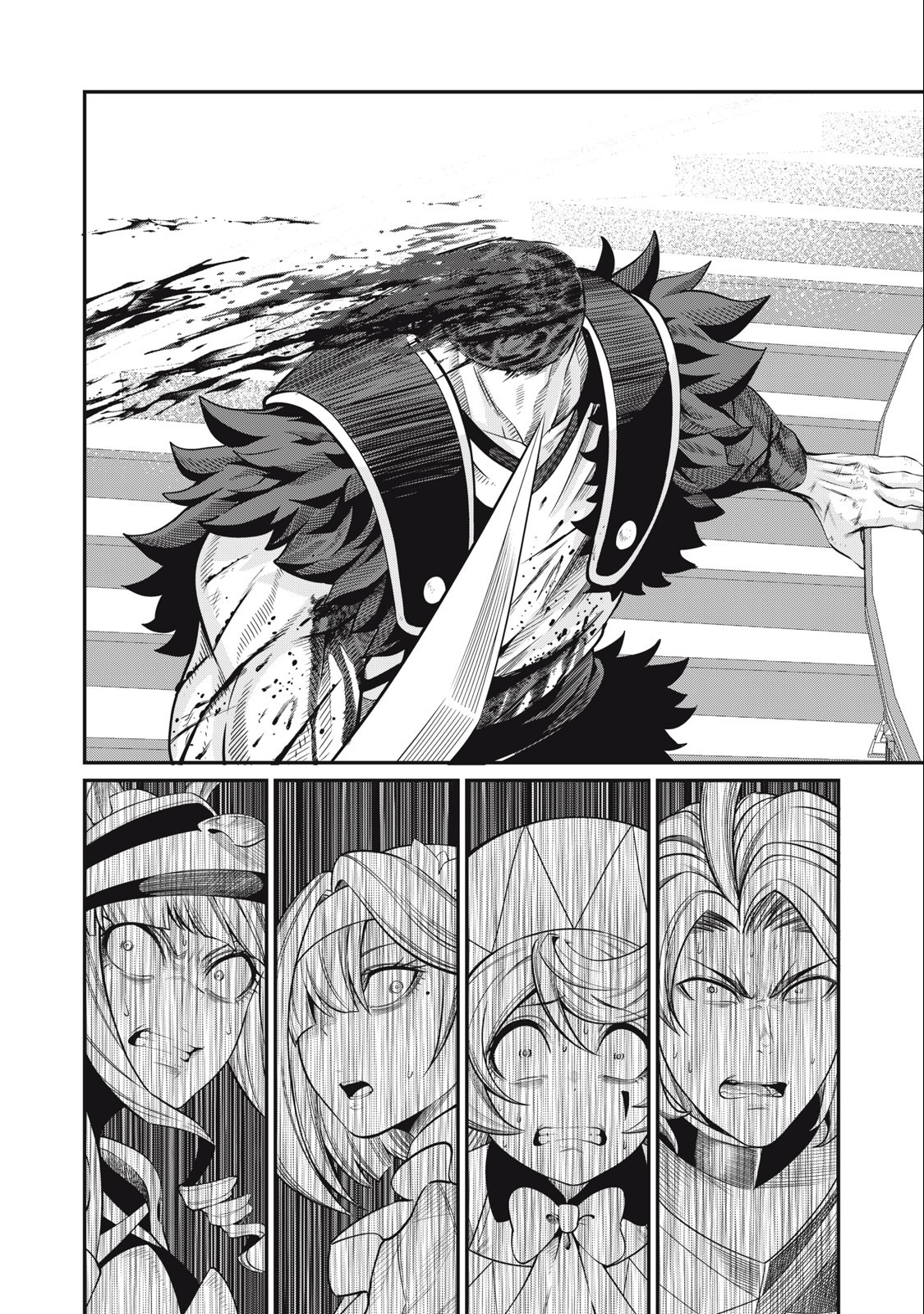 Page 5 of Chapter 74