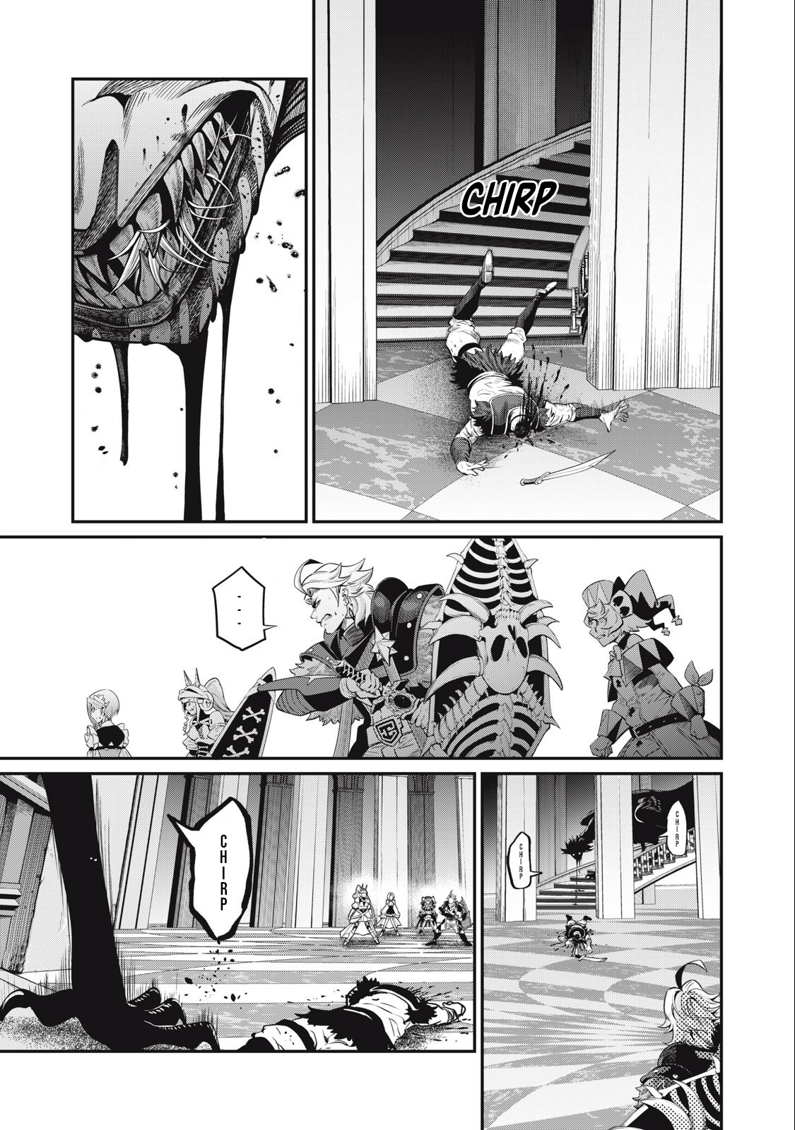 Page 6 of Chapter 74