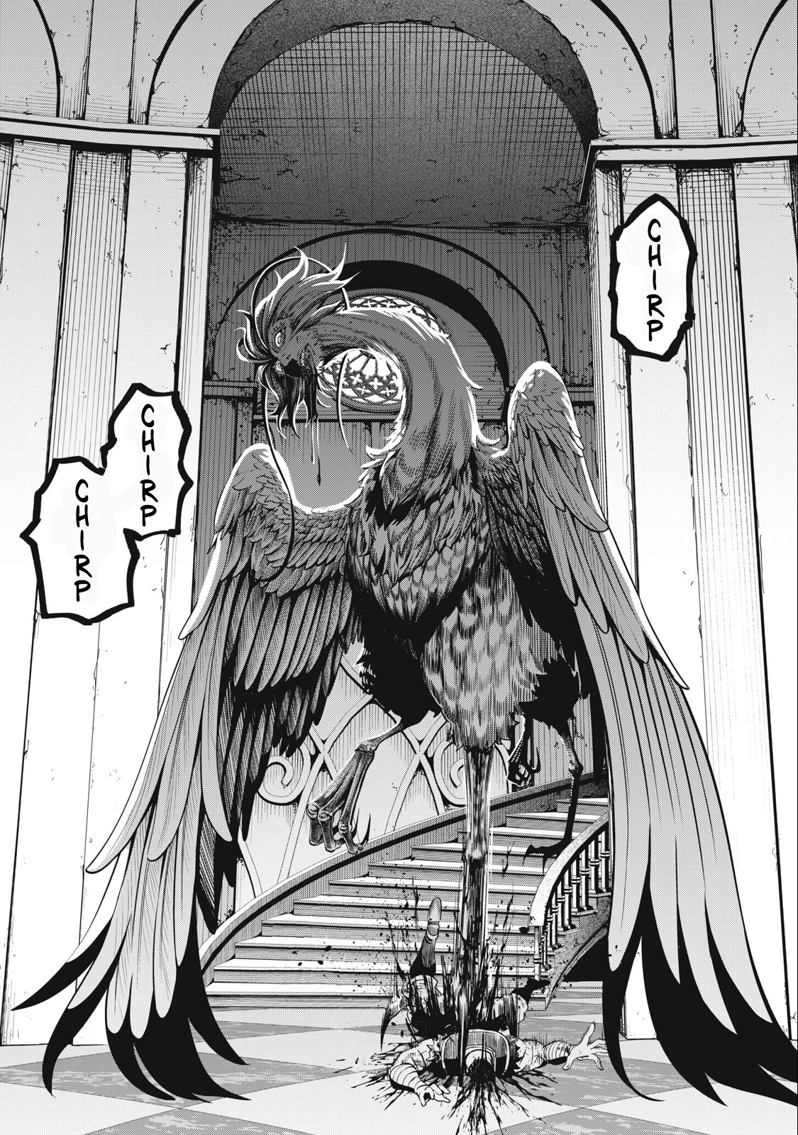 Page 7 of Chapter 74