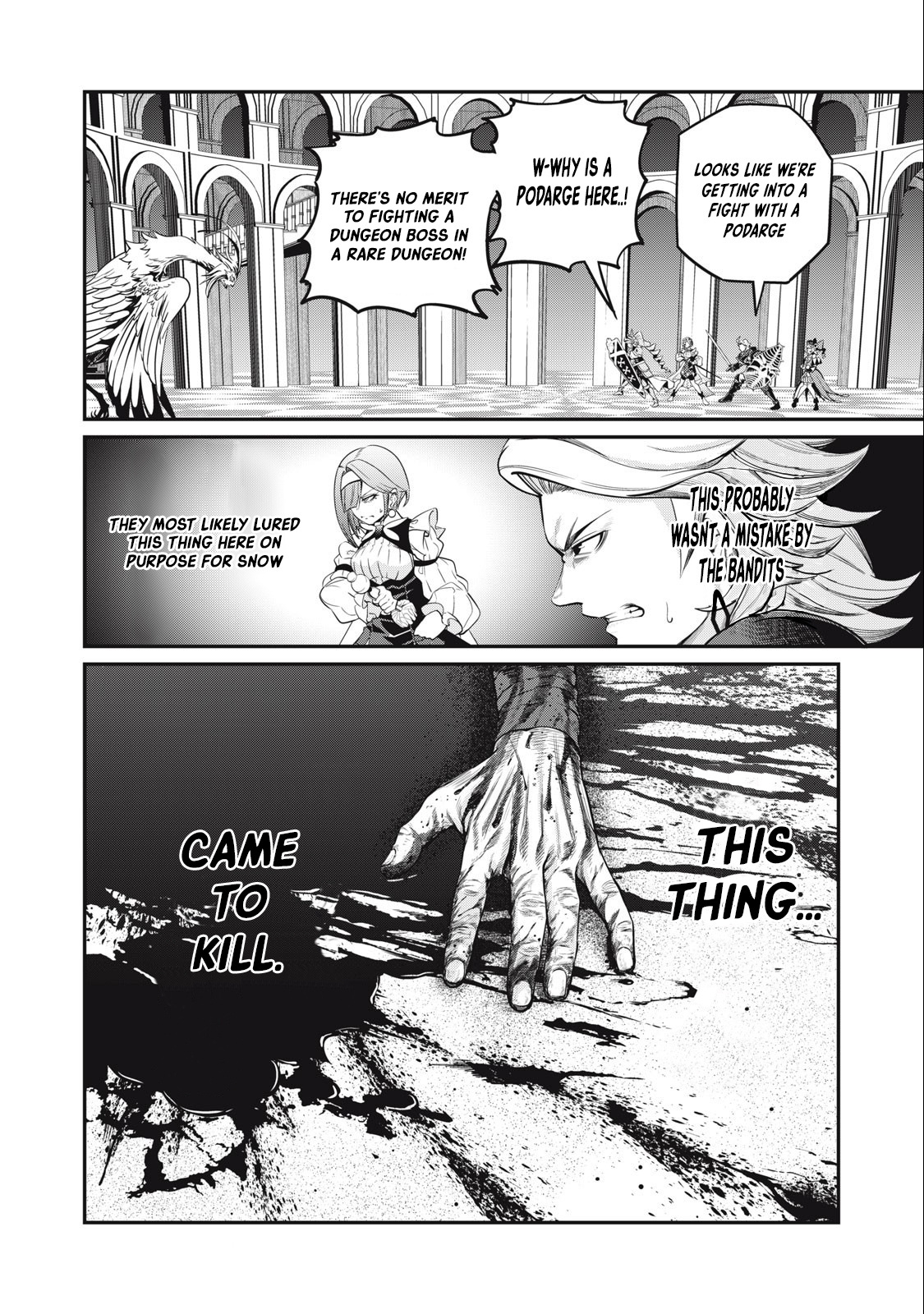 Page 9 of Chapter 74
