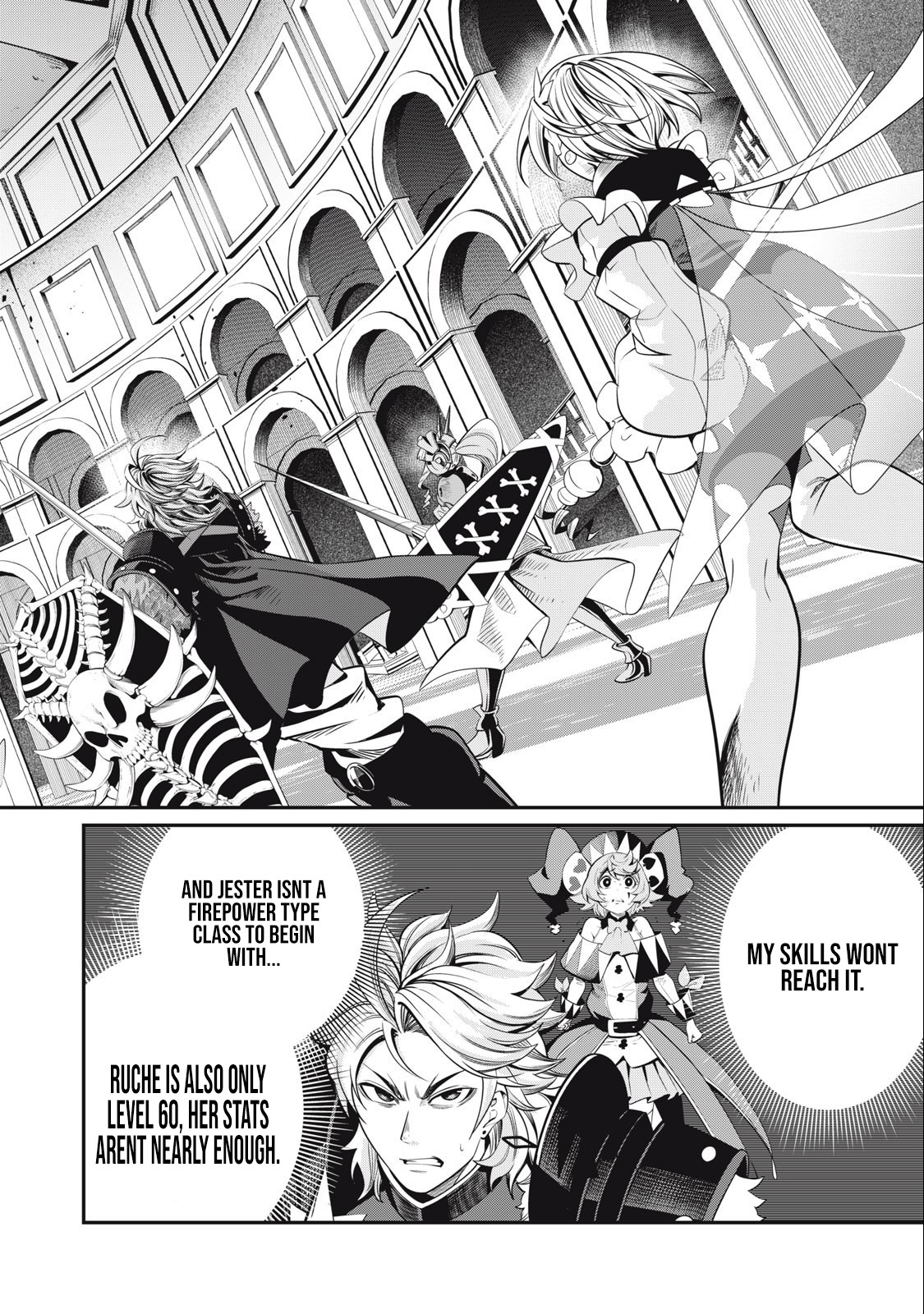 Page 11 of Chapter 74