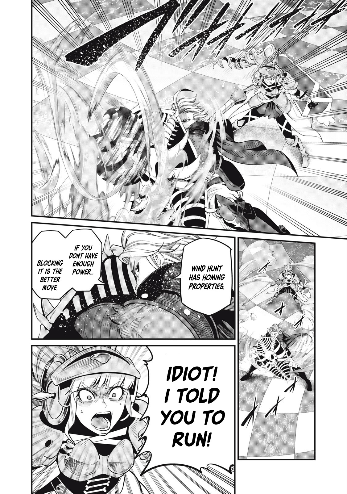 Page 15 of Chapter 74