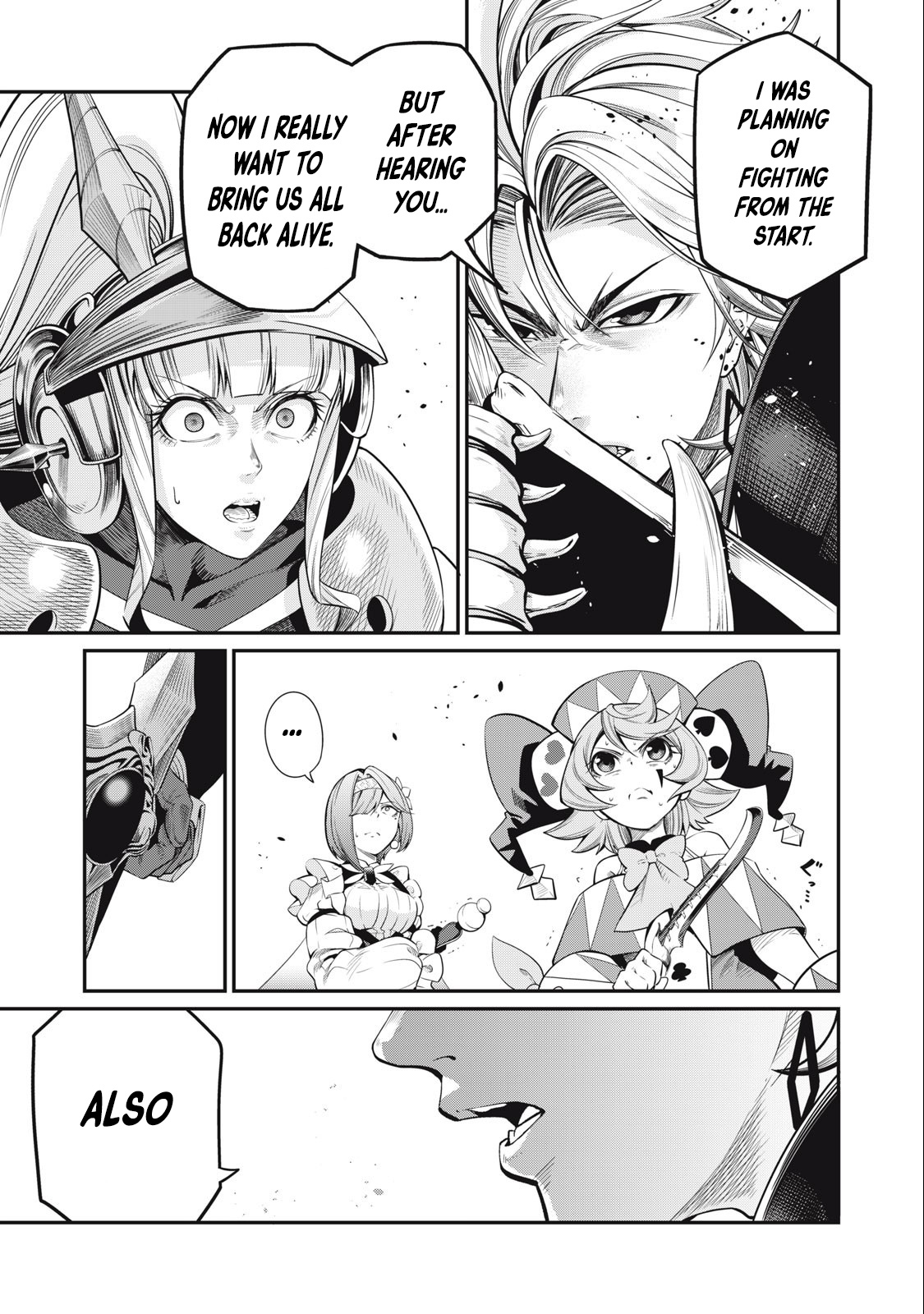 Page 16 of Chapter 74