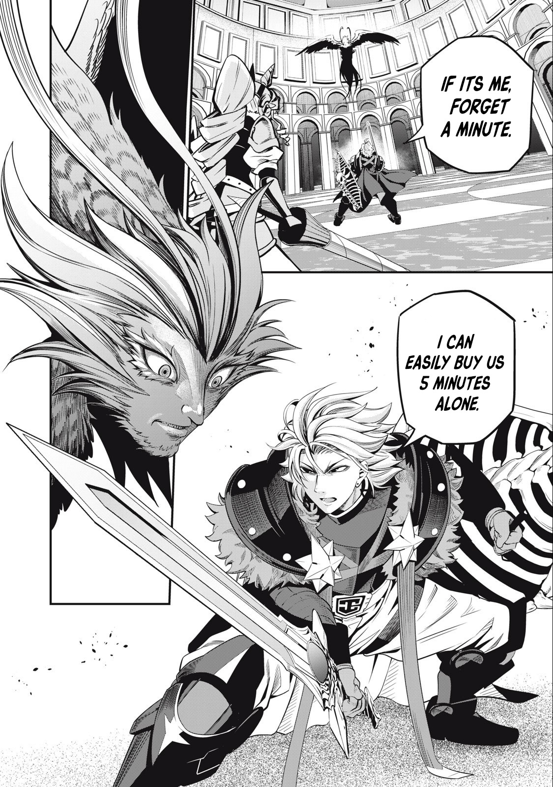 Page 17 of Chapter 74
