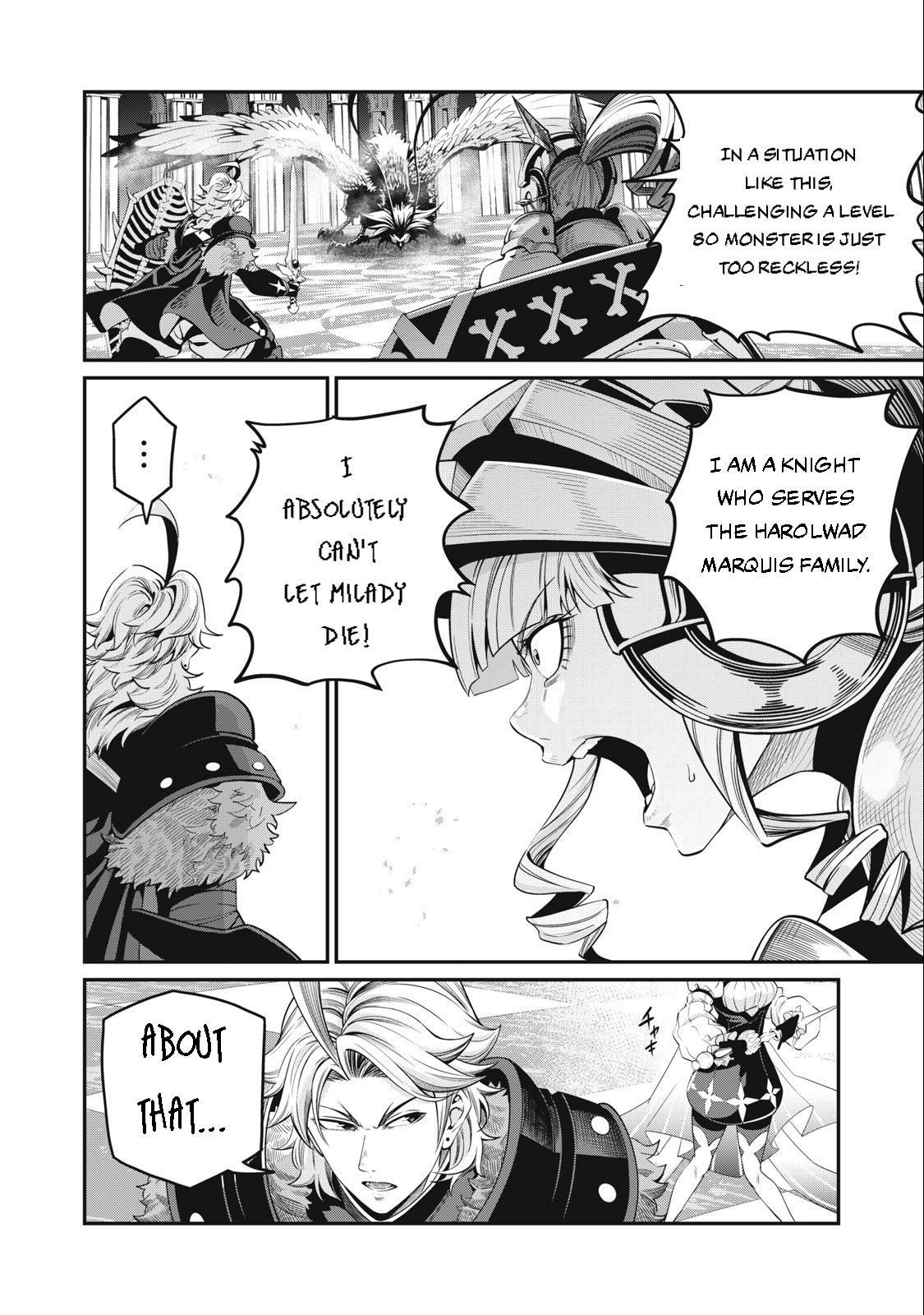 Page 3 of Chapter 75