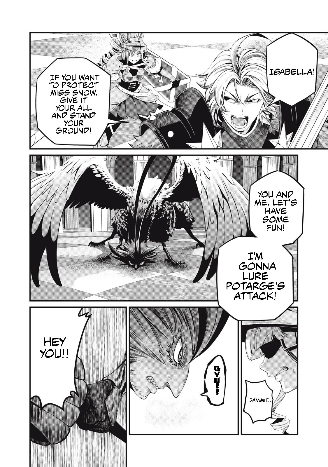 Page 5 of Chapter 75