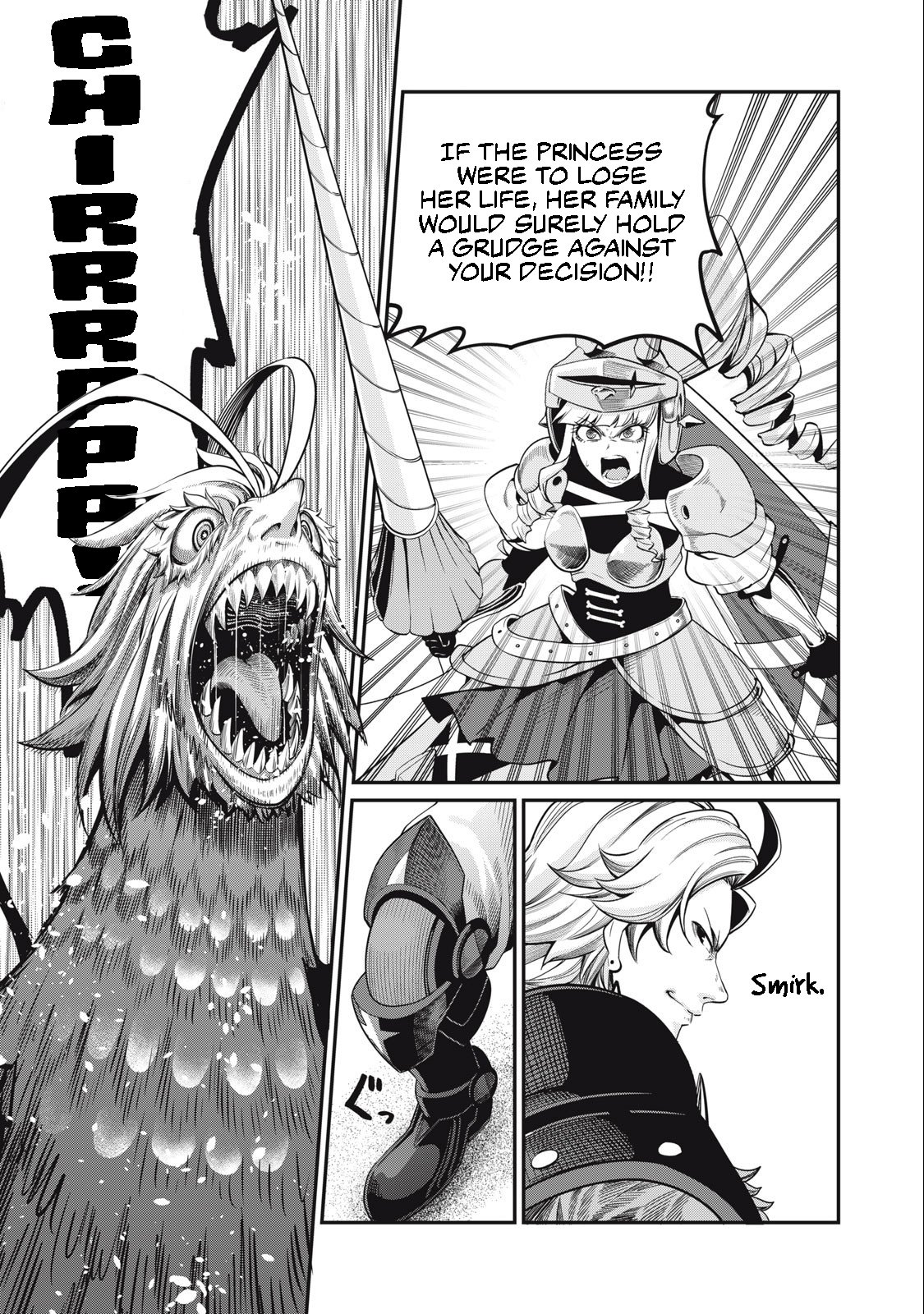 Page 6 of Chapter 75