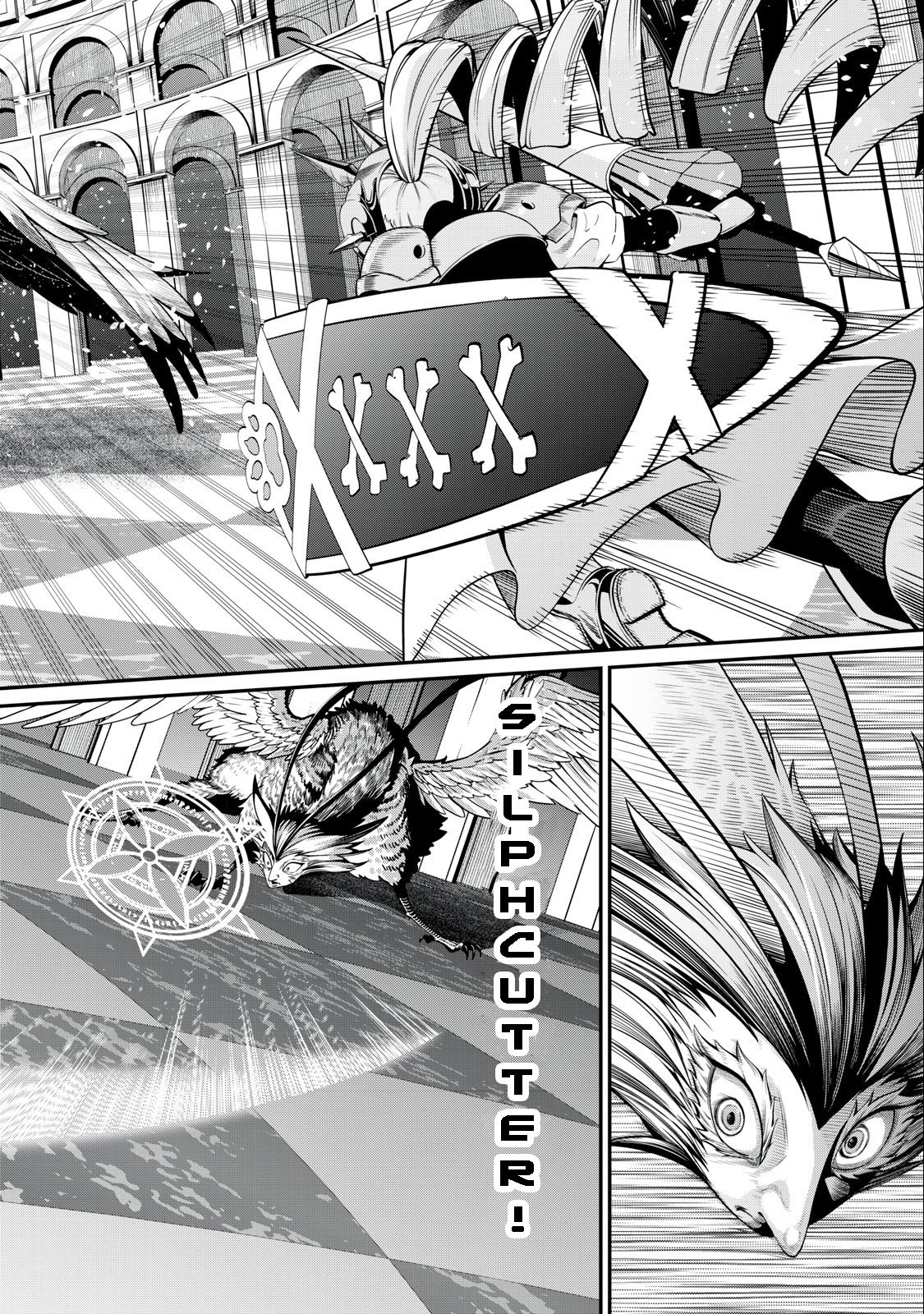 Page 7 of Chapter 75