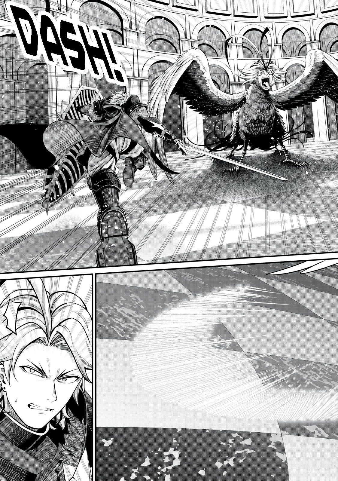 Page 8 of Chapter 75