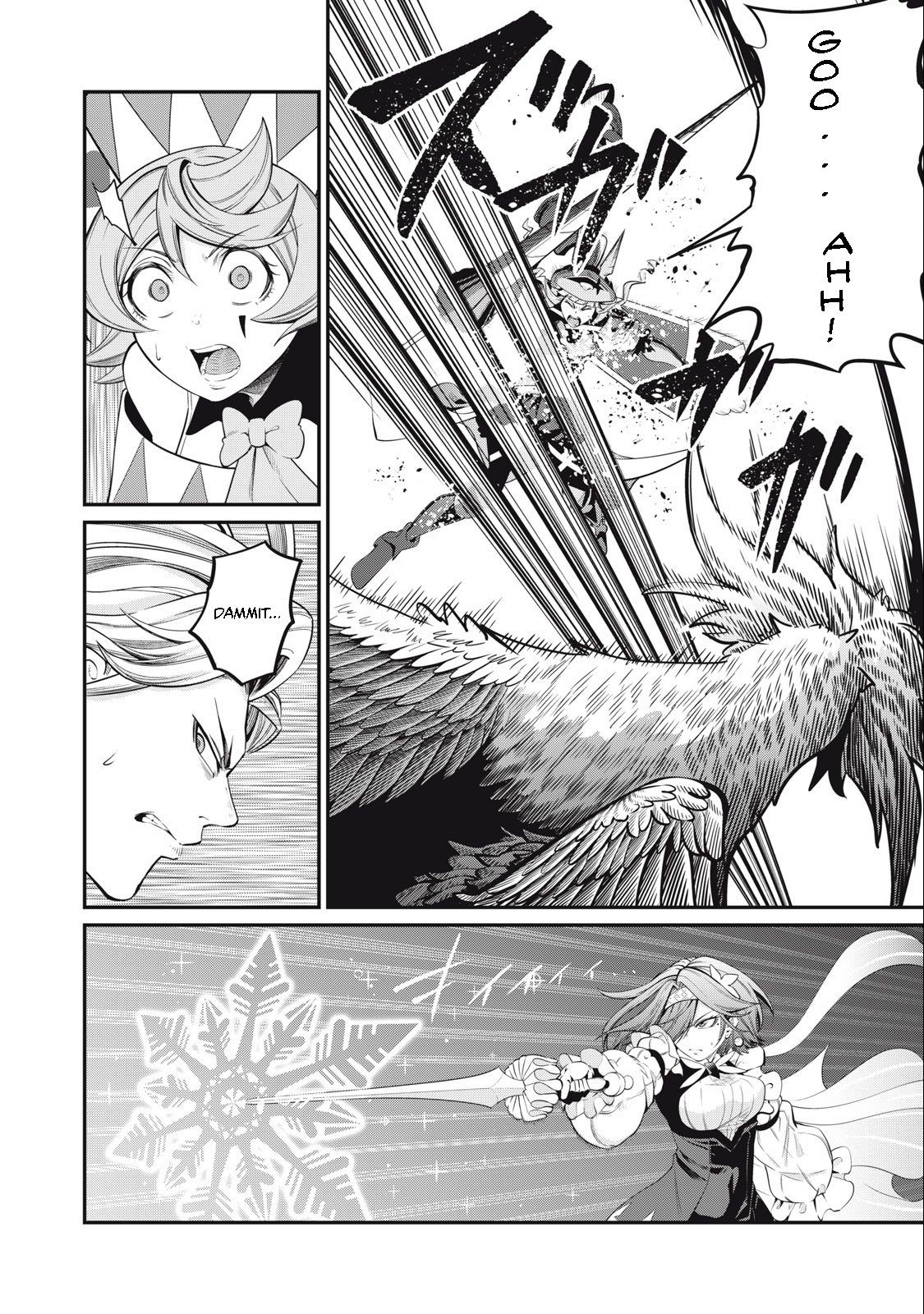 Page 11 of Chapter 75