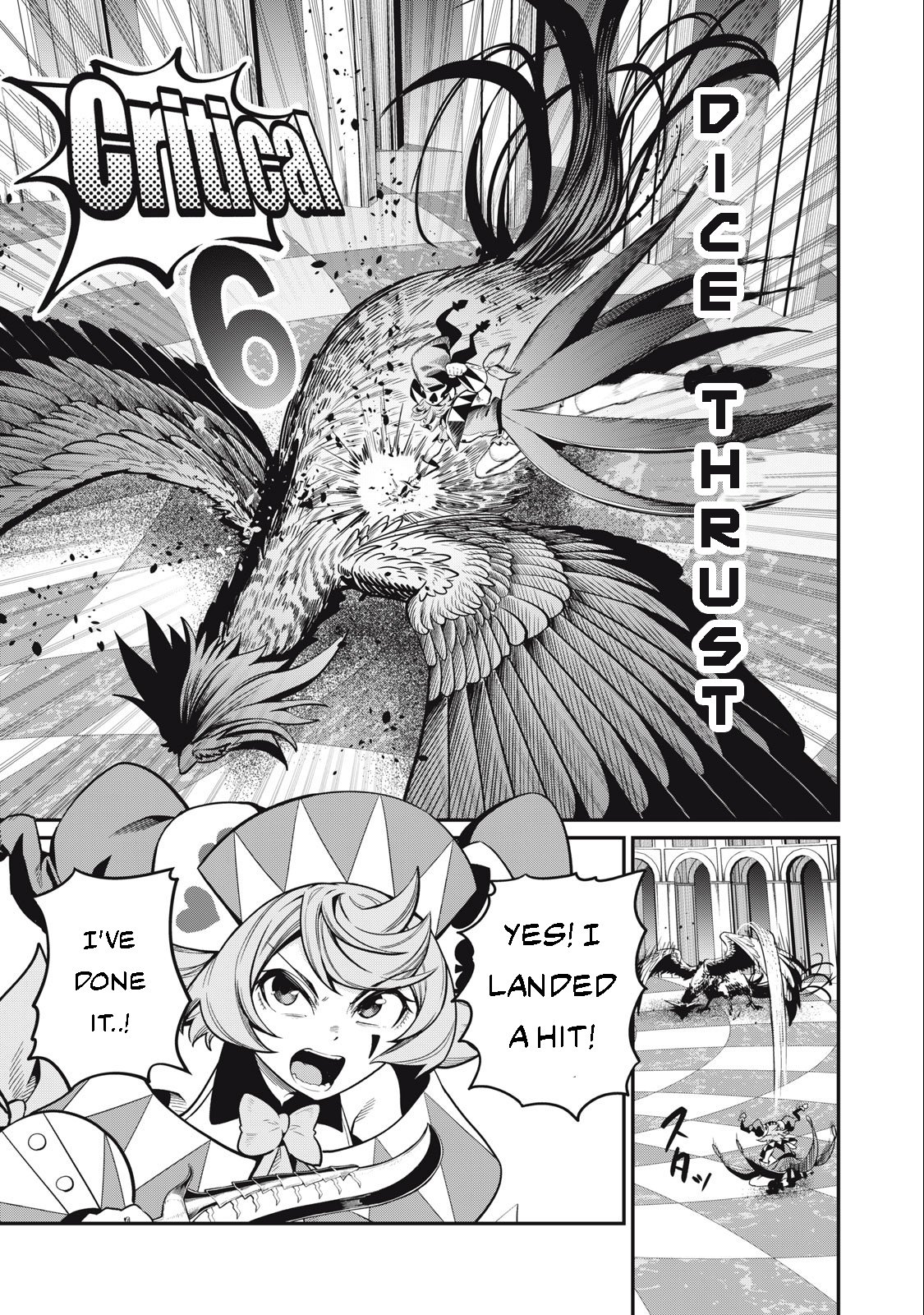 Page 14 of Chapter 75