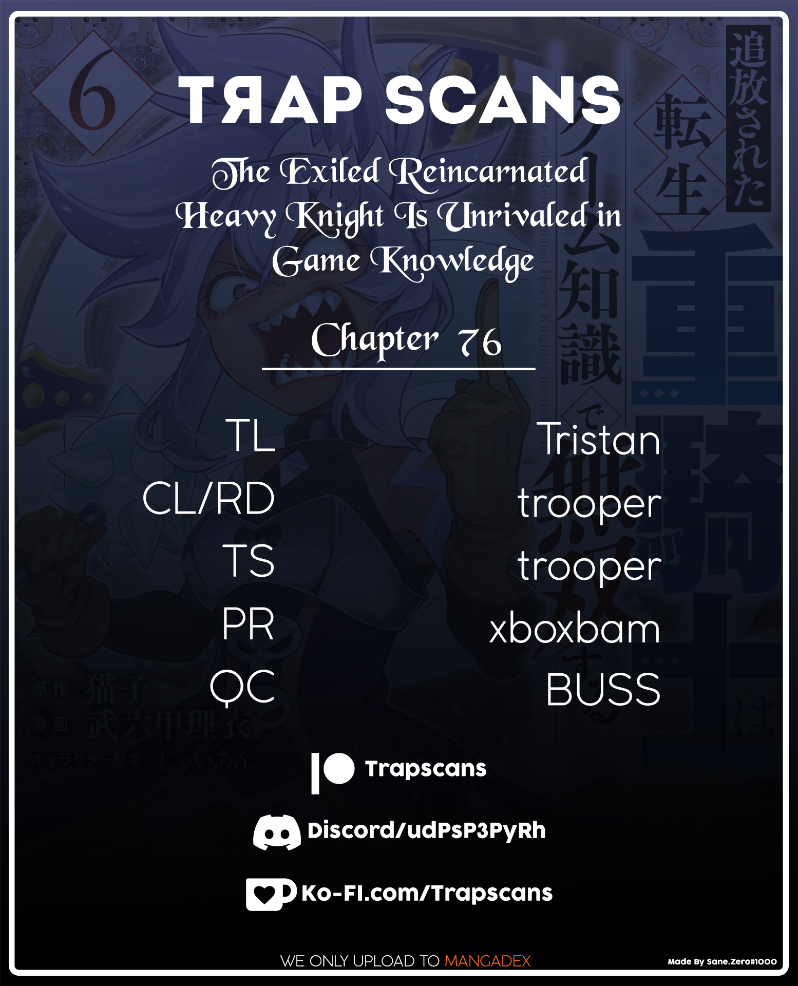 Page 1 of Chapter 76