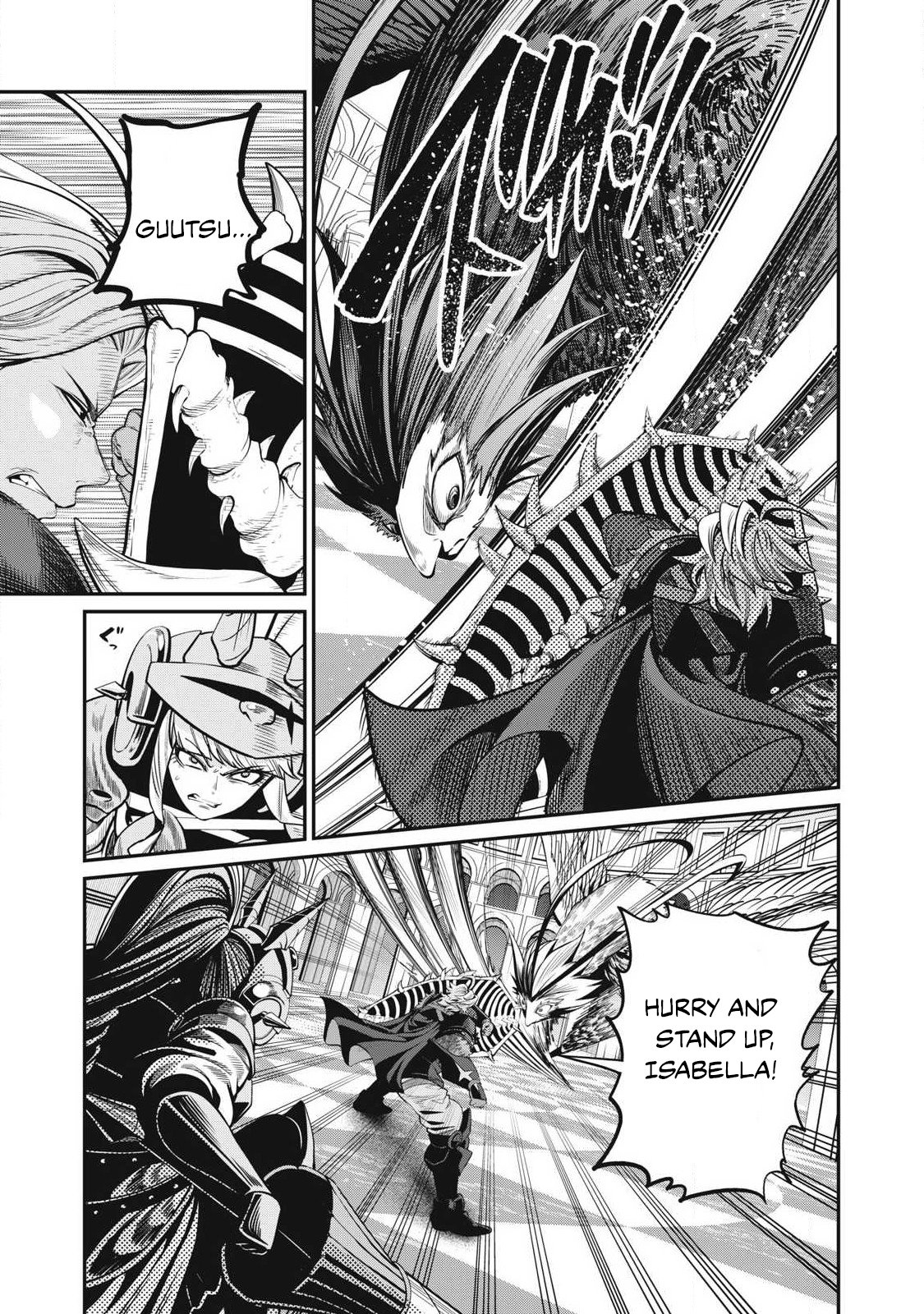 Page 4 of Chapter 76