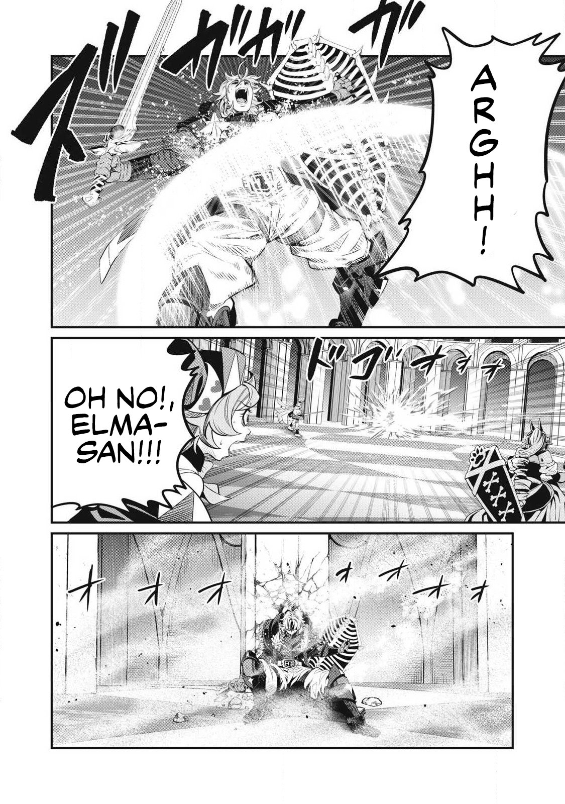 Page 11 of Chapter 76