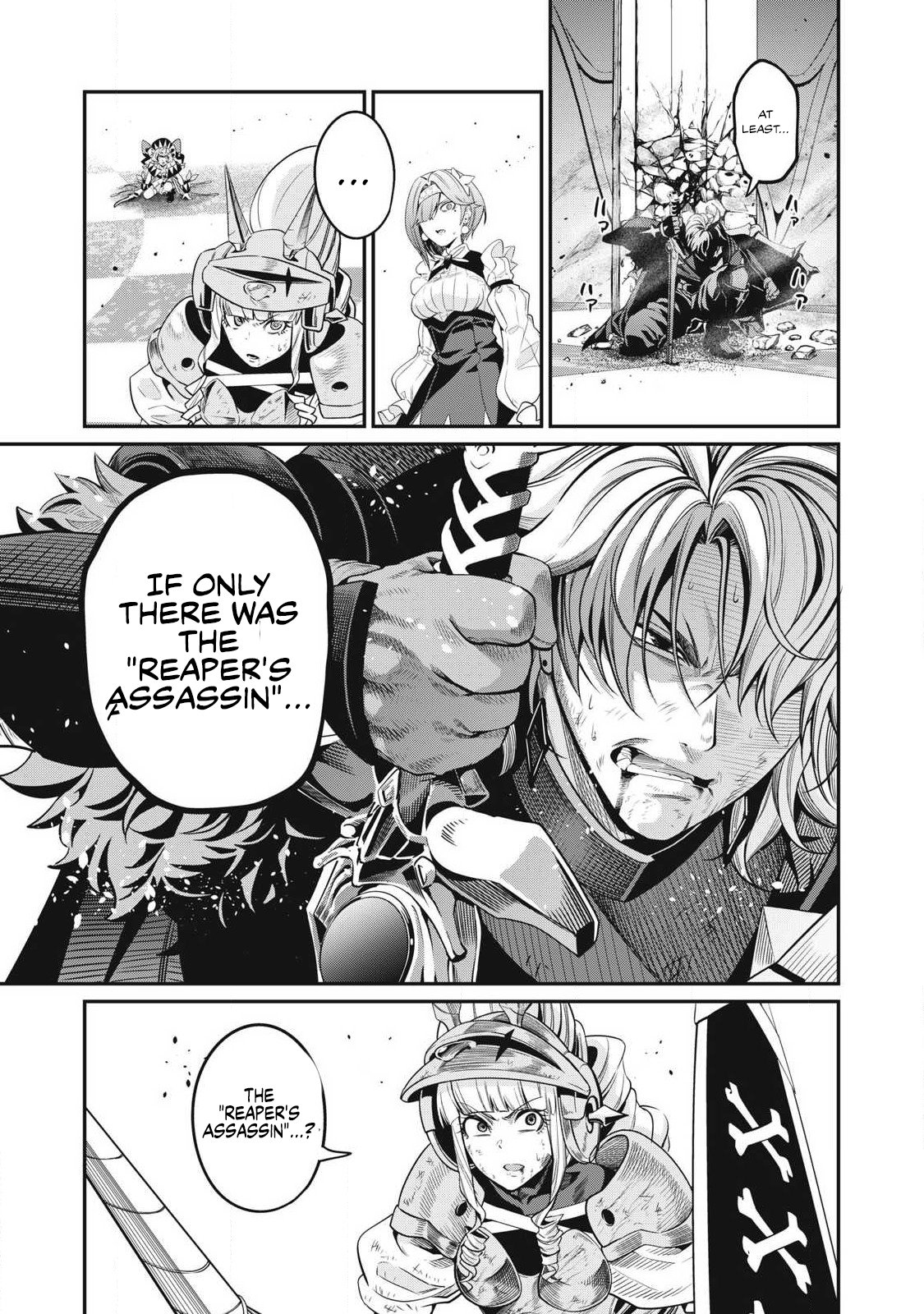 Page 12 of Chapter 76