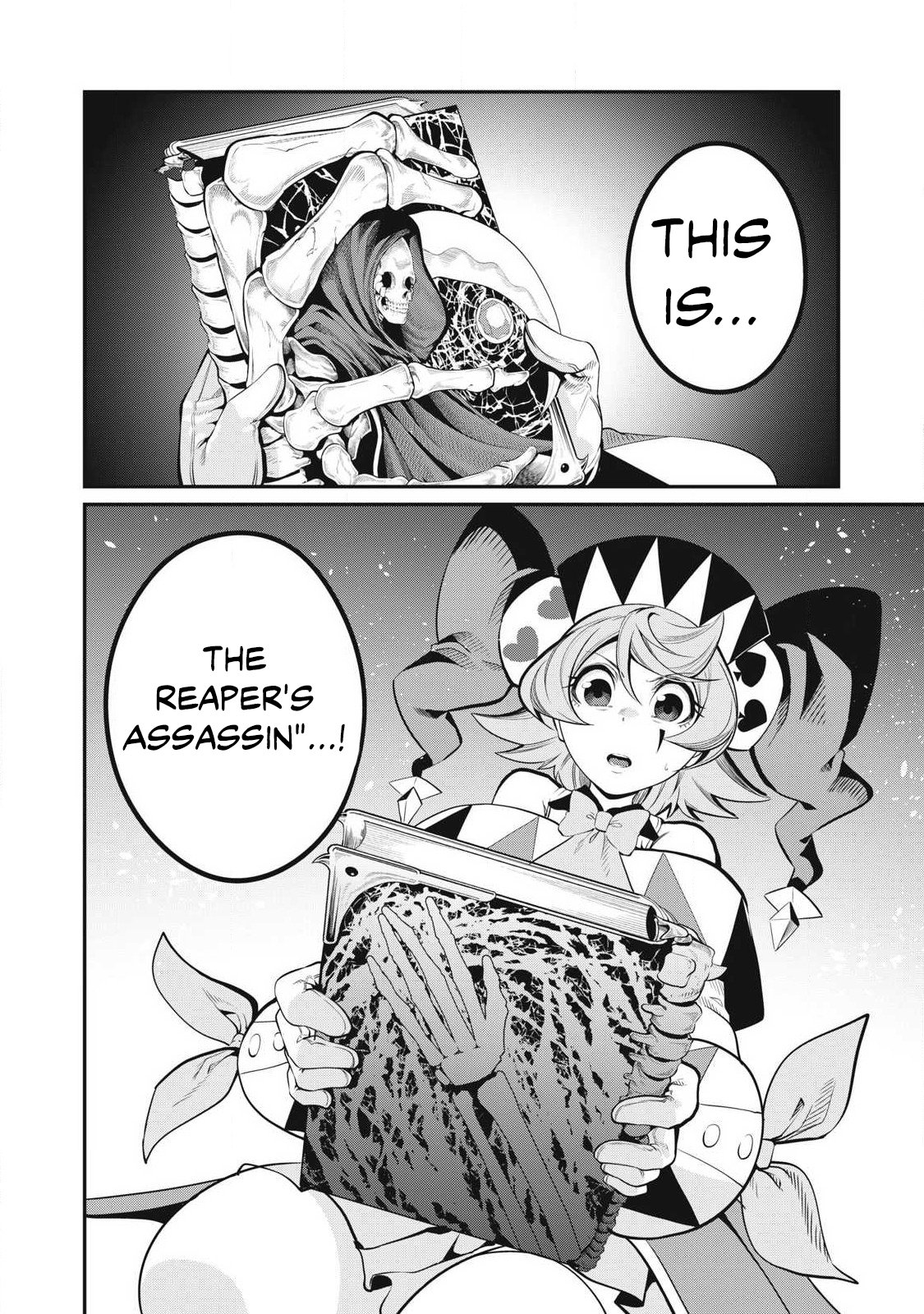 Page 15 of Chapter 76