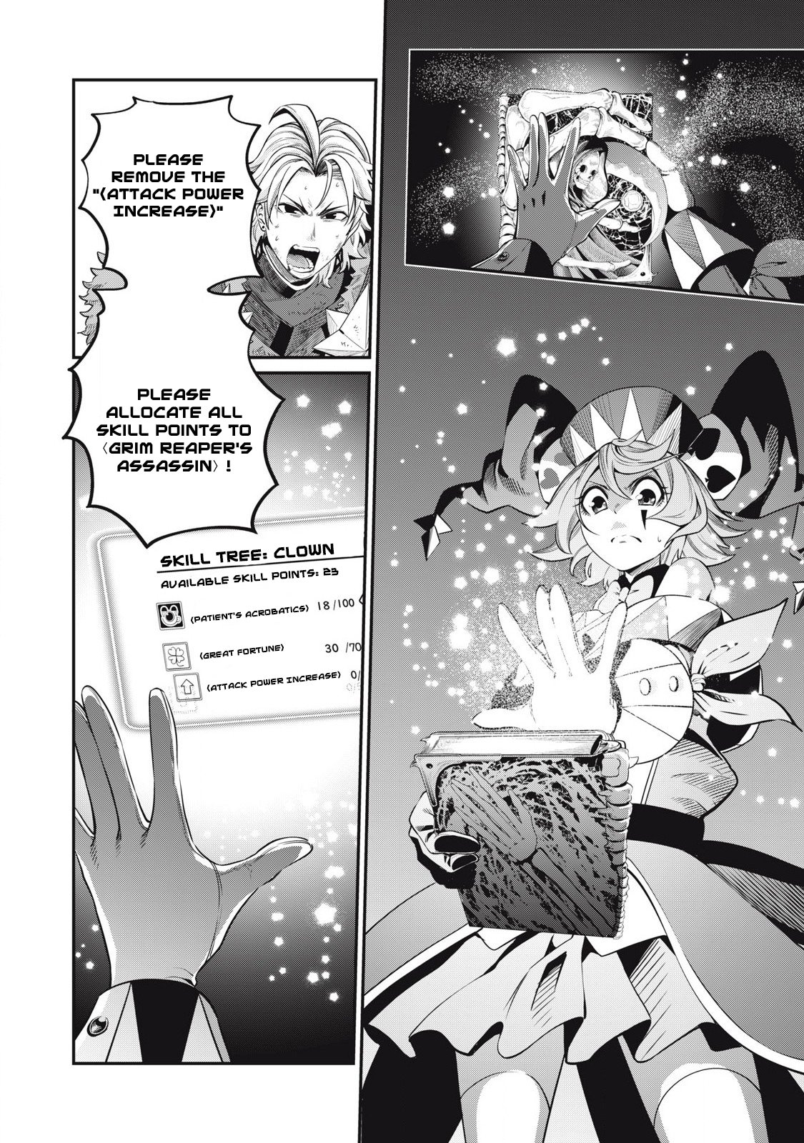 Page 3 of Chapter 77