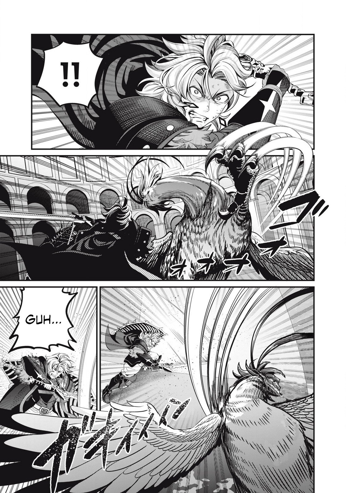 Page 10 of Chapter 77