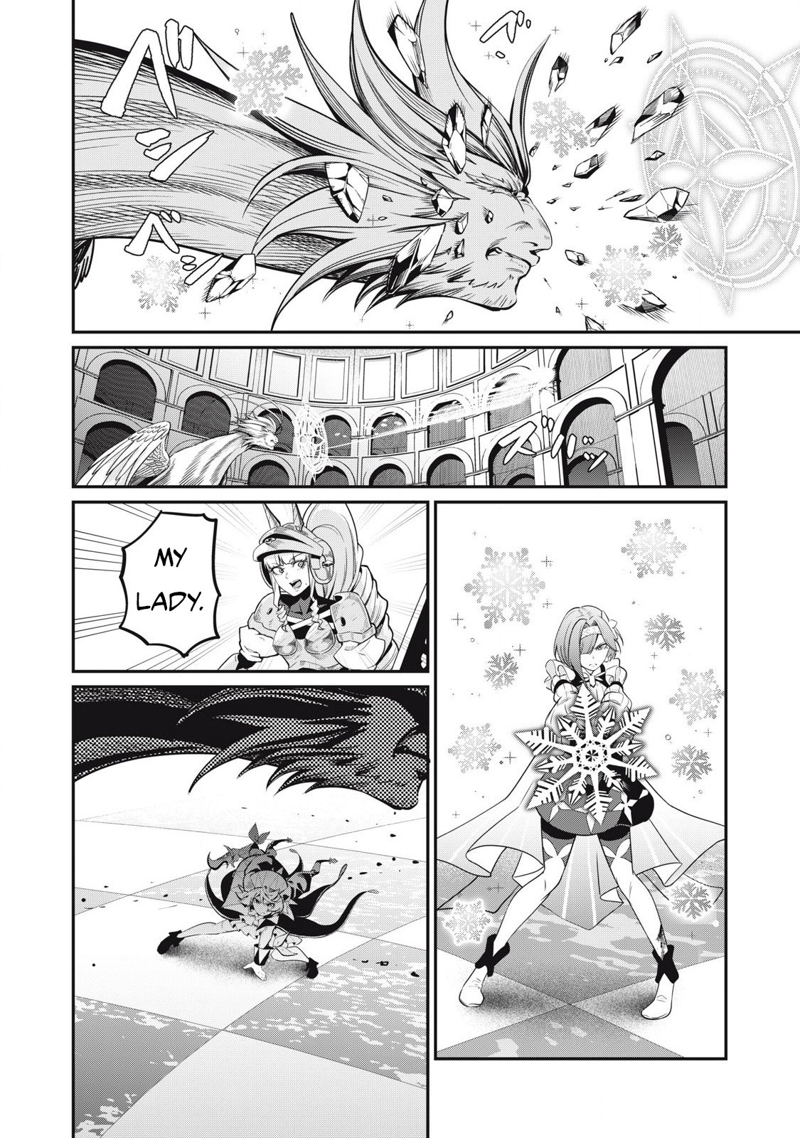 Page 13 of Chapter 77