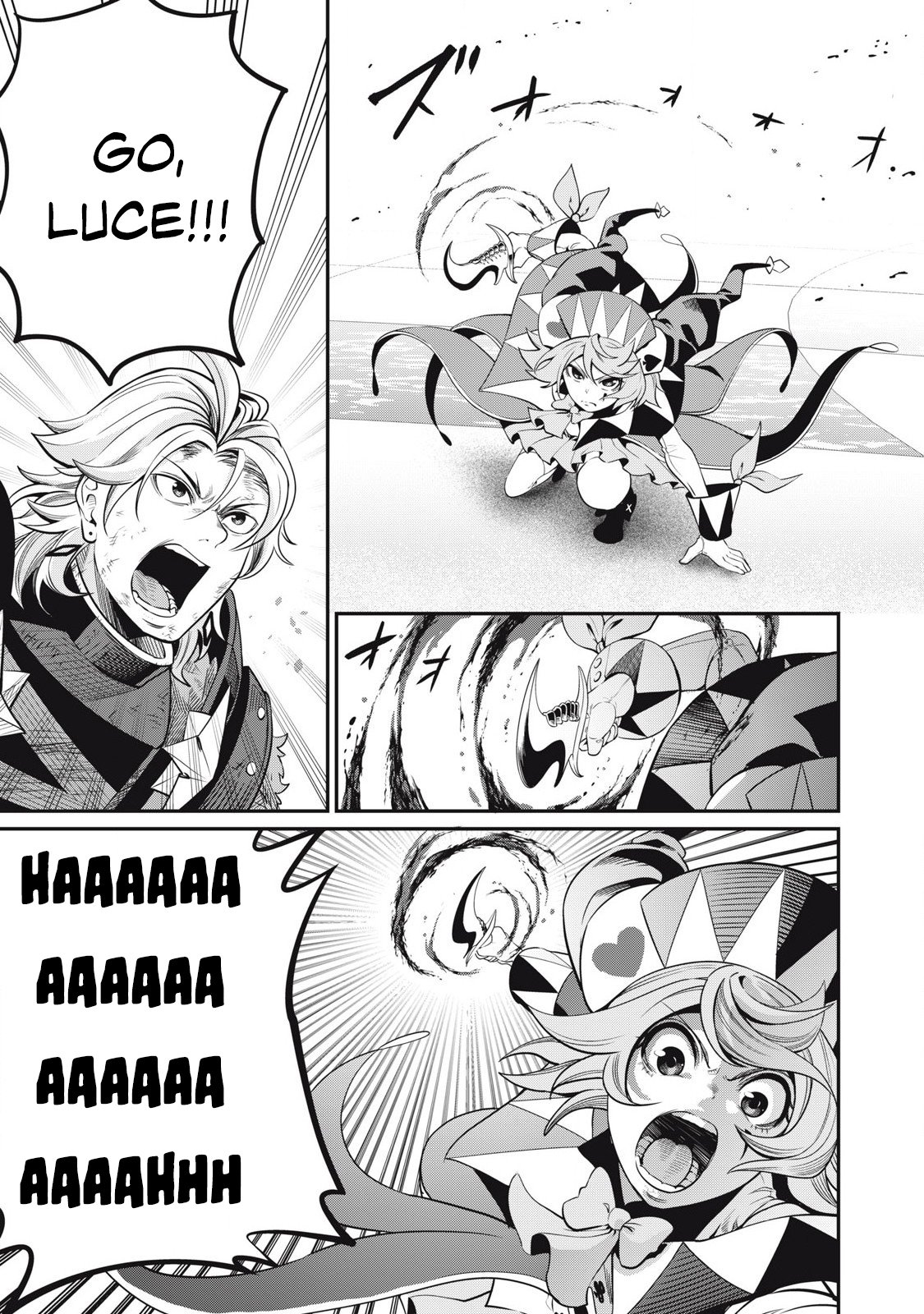 Page 14 of Chapter 77