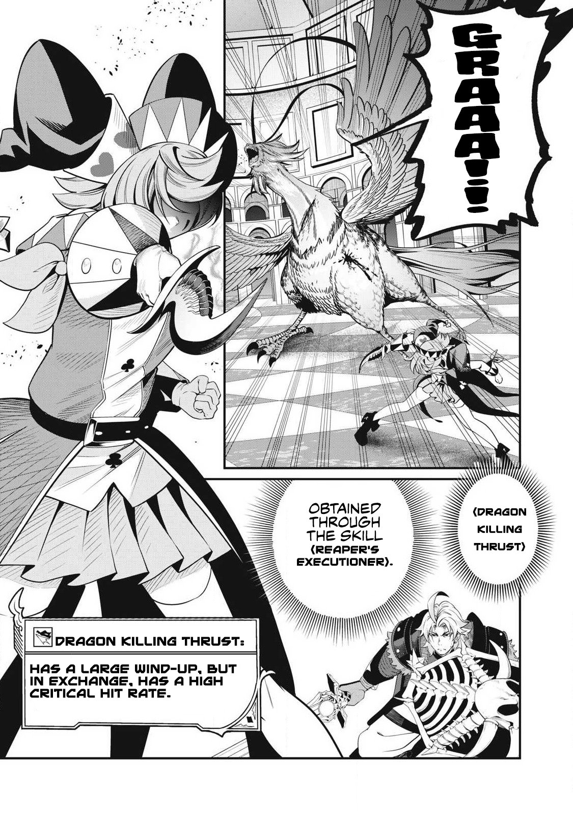 Page 2 of Chapter 78