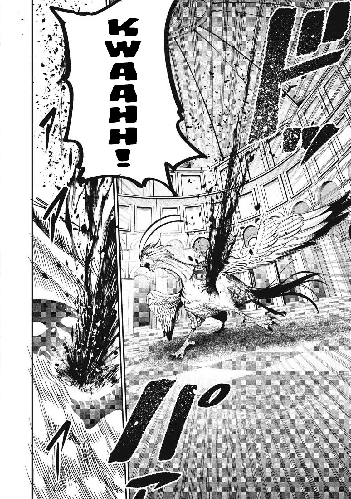 Page 5 of Chapter 78