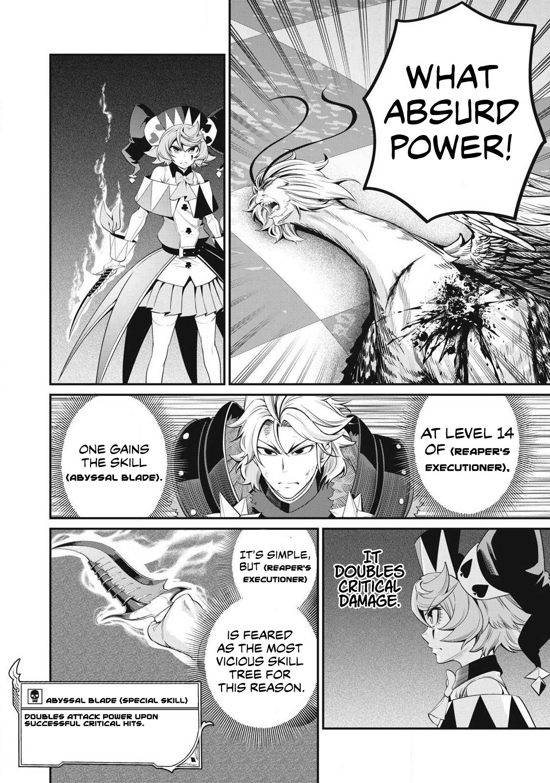 Page 7 of Chapter 78