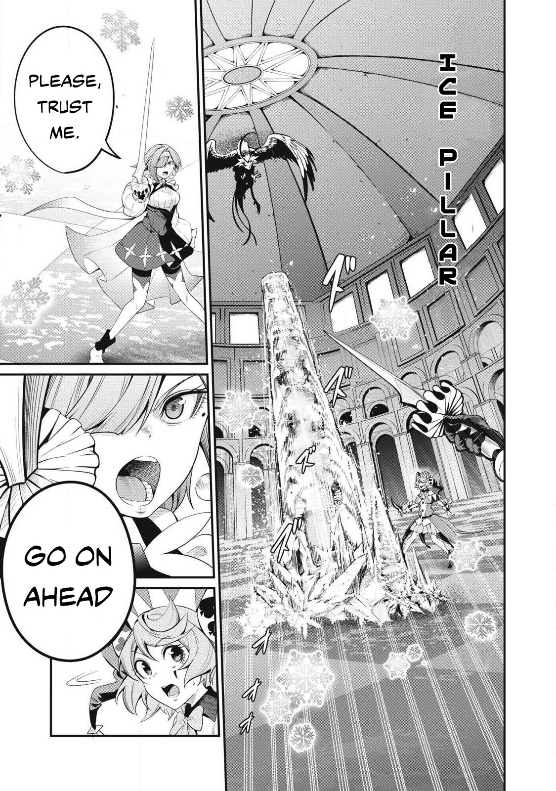 Page 12 of Chapter 78