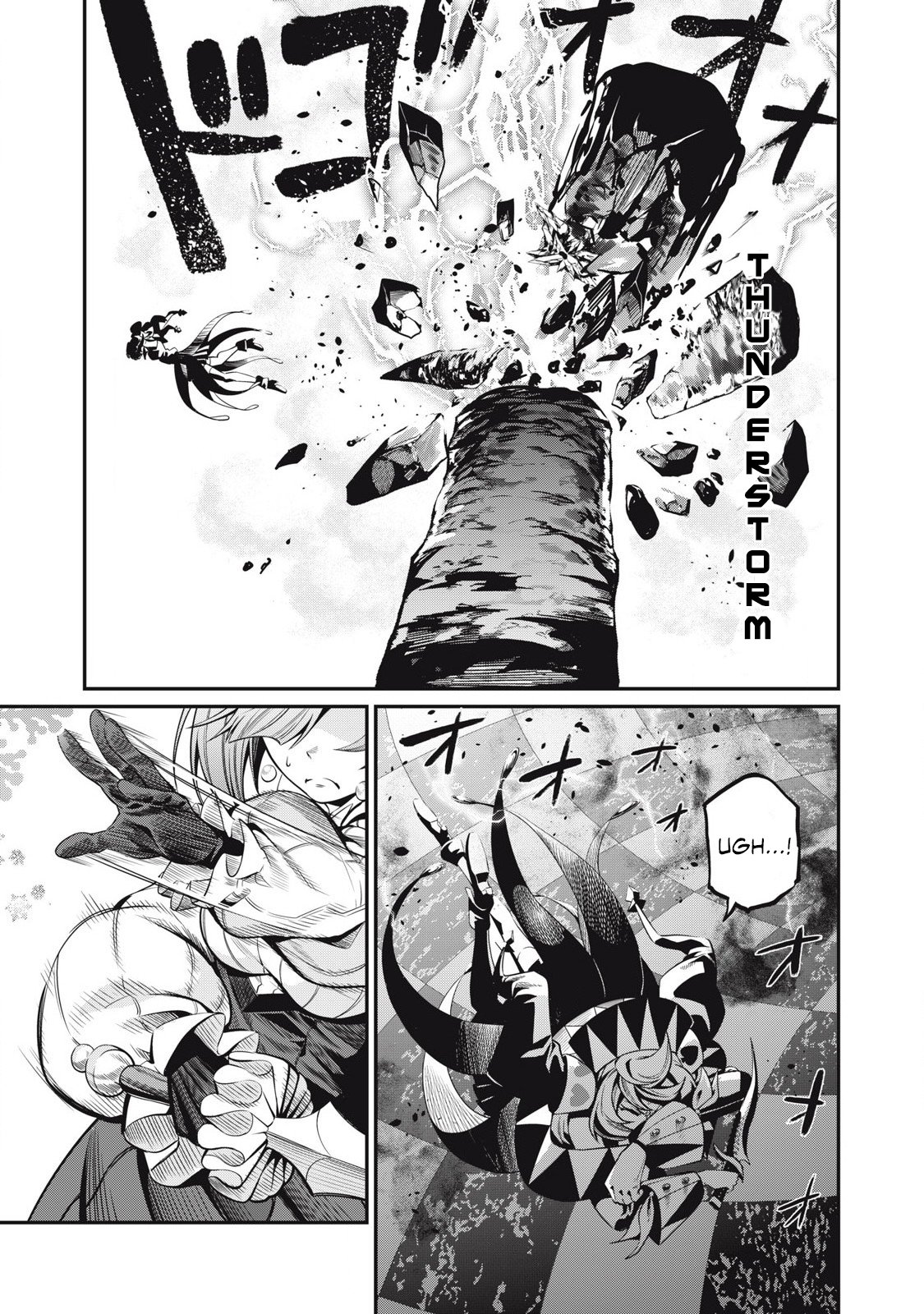 Page 4 of Chapter 79