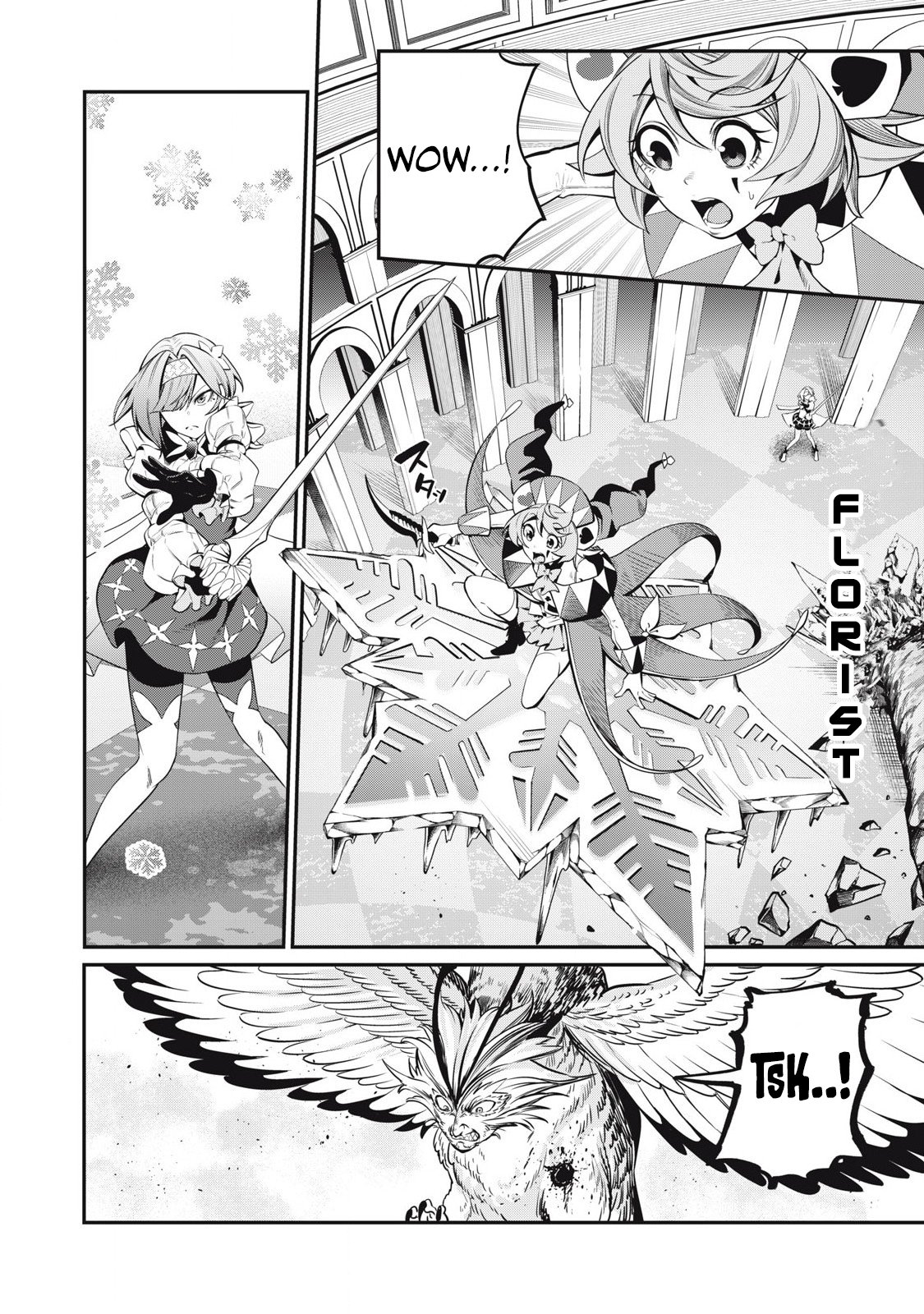 Page 5 of Chapter 79