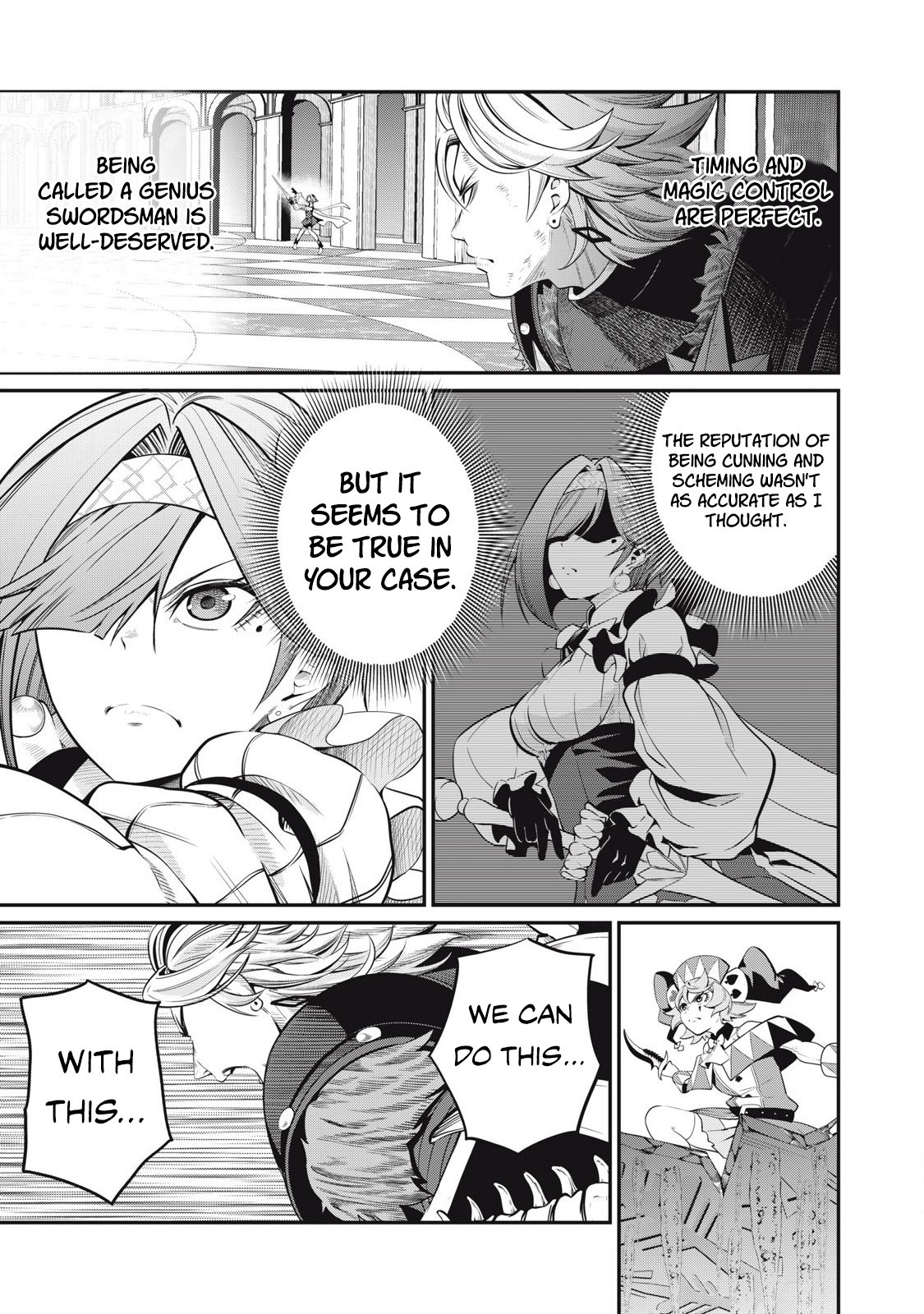 Page 6 of Chapter 79