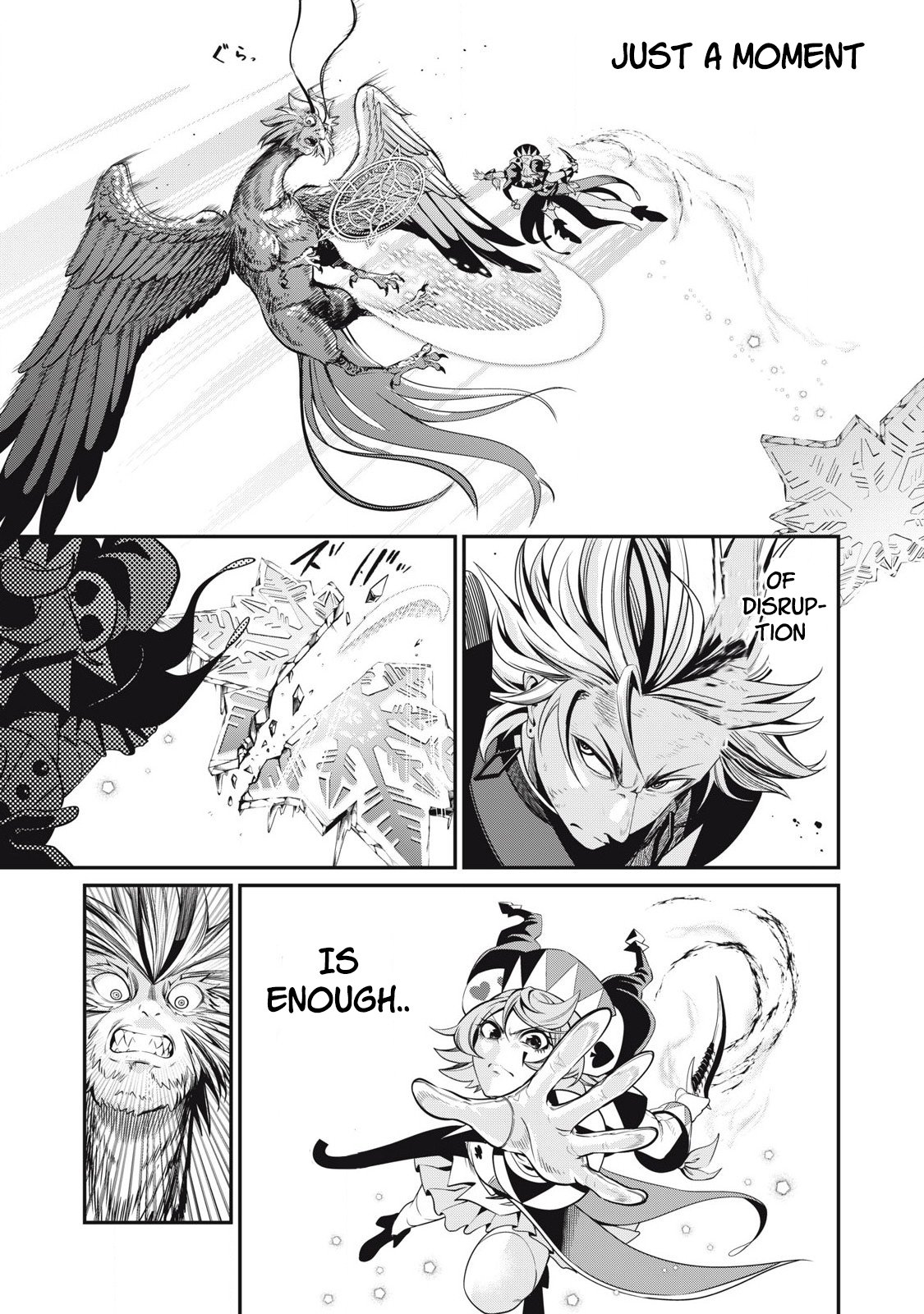 Page 10 of Chapter 79
