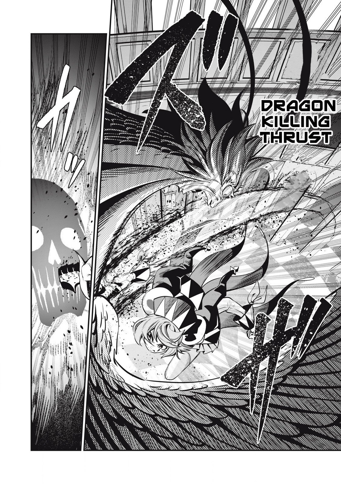 Page 11 of Chapter 79