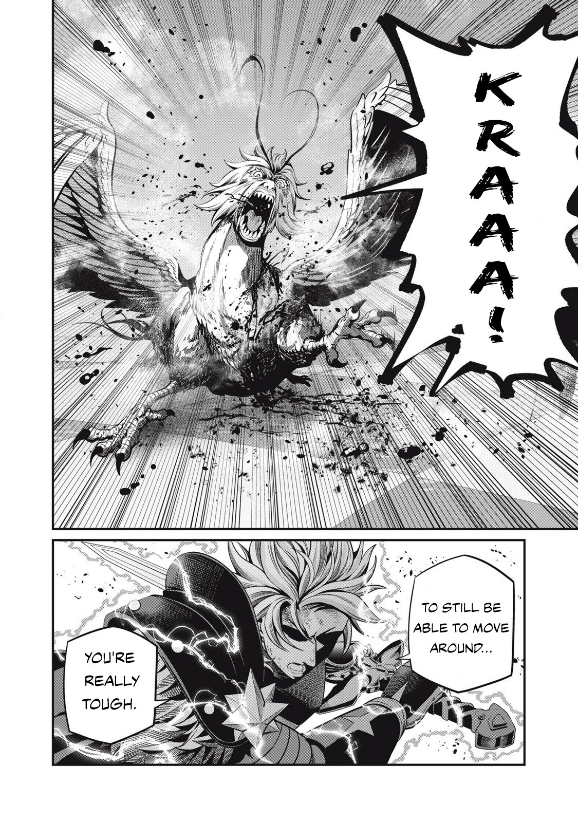 Page 13 of Chapter 79