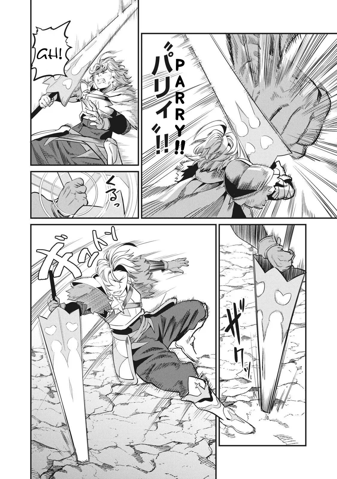 Page 5 of Chapter 8