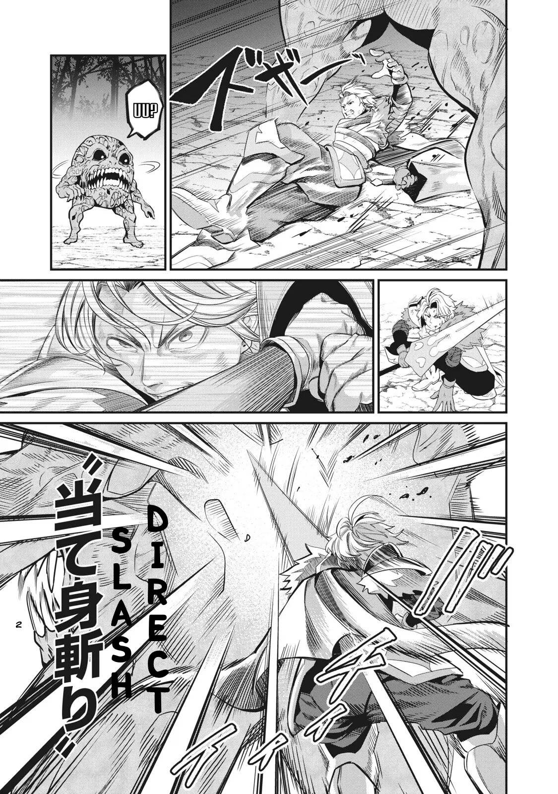 Page 6 of Chapter 8