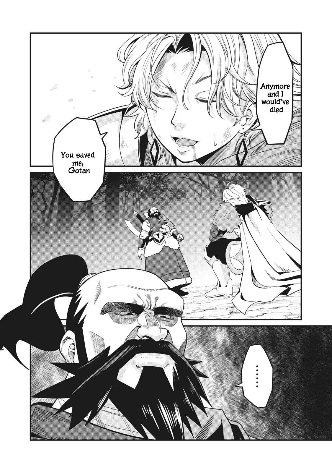 Page 15 of Chapter 8