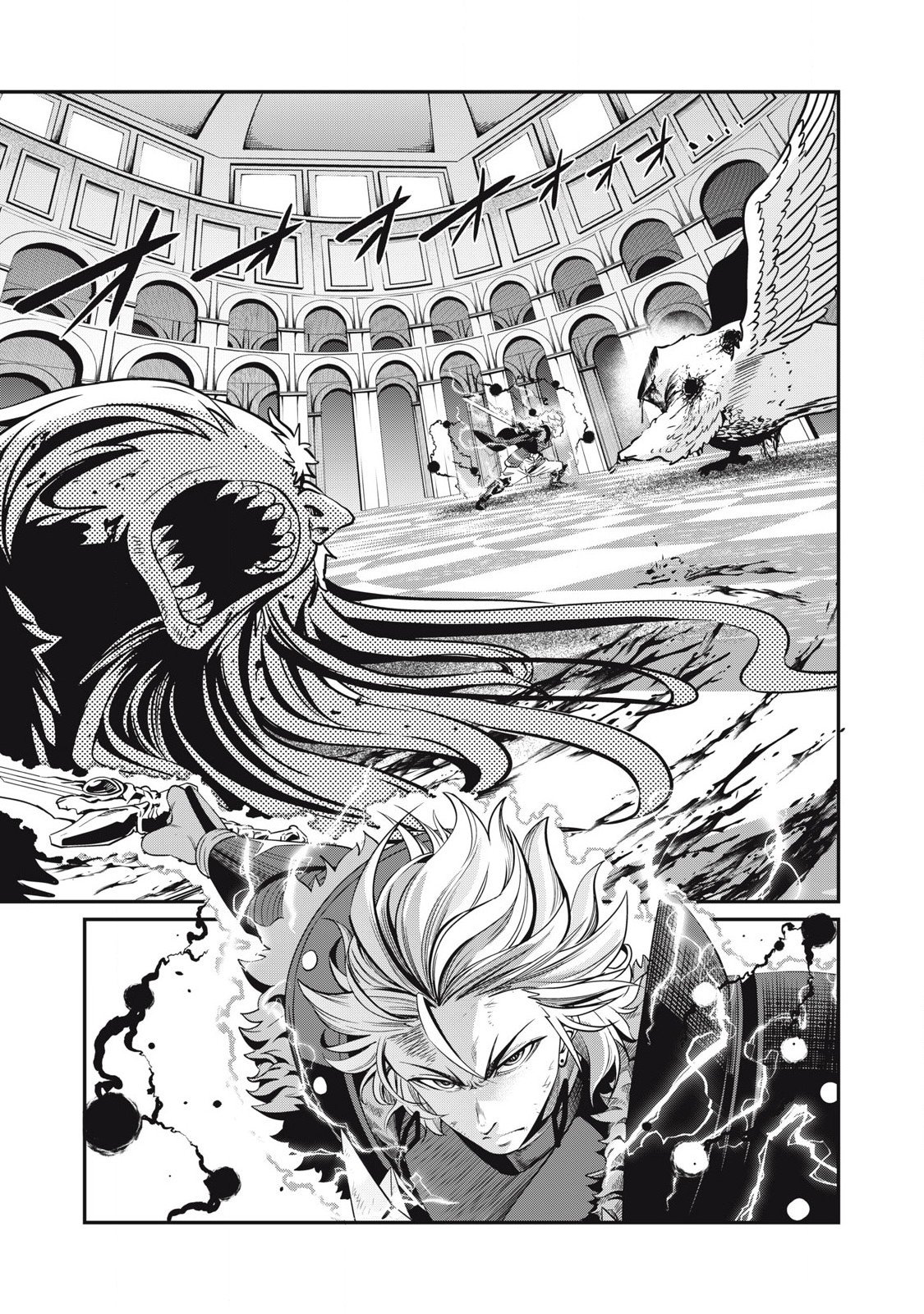 Page 2 of Chapter 80