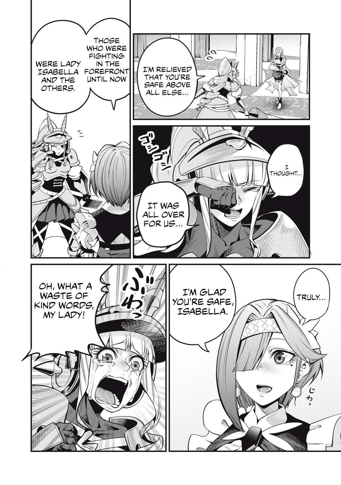 Page 5 of Chapter 80