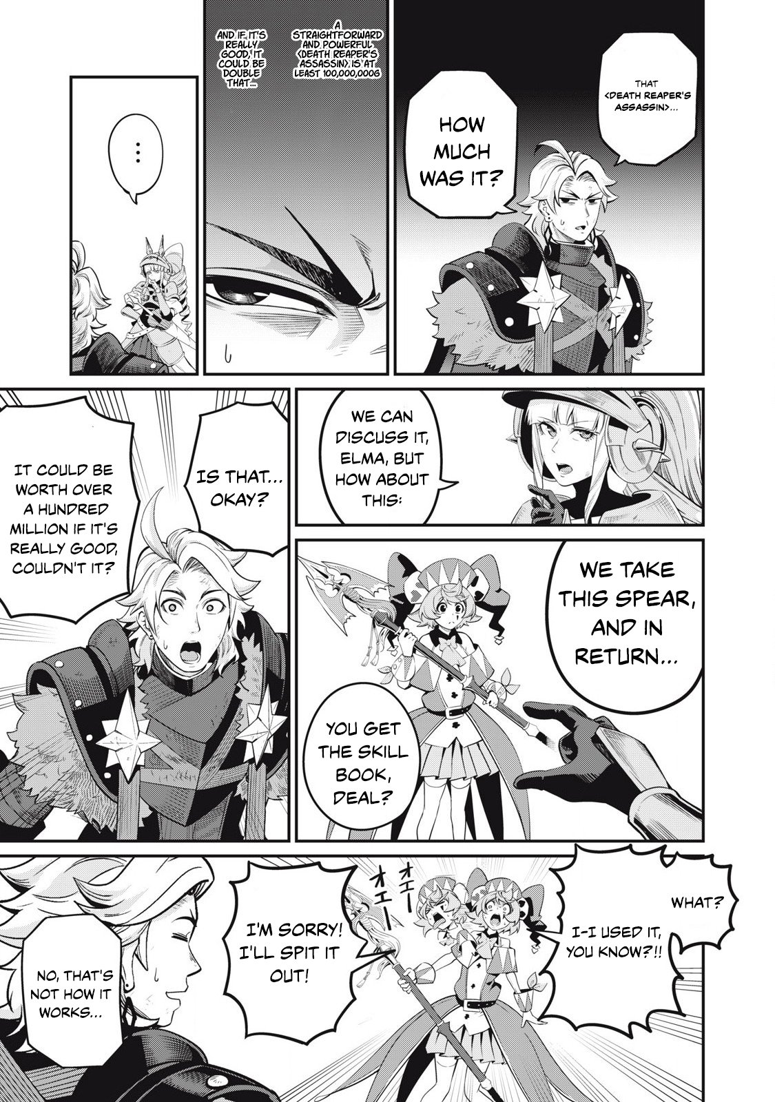 Page 12 of Chapter 80