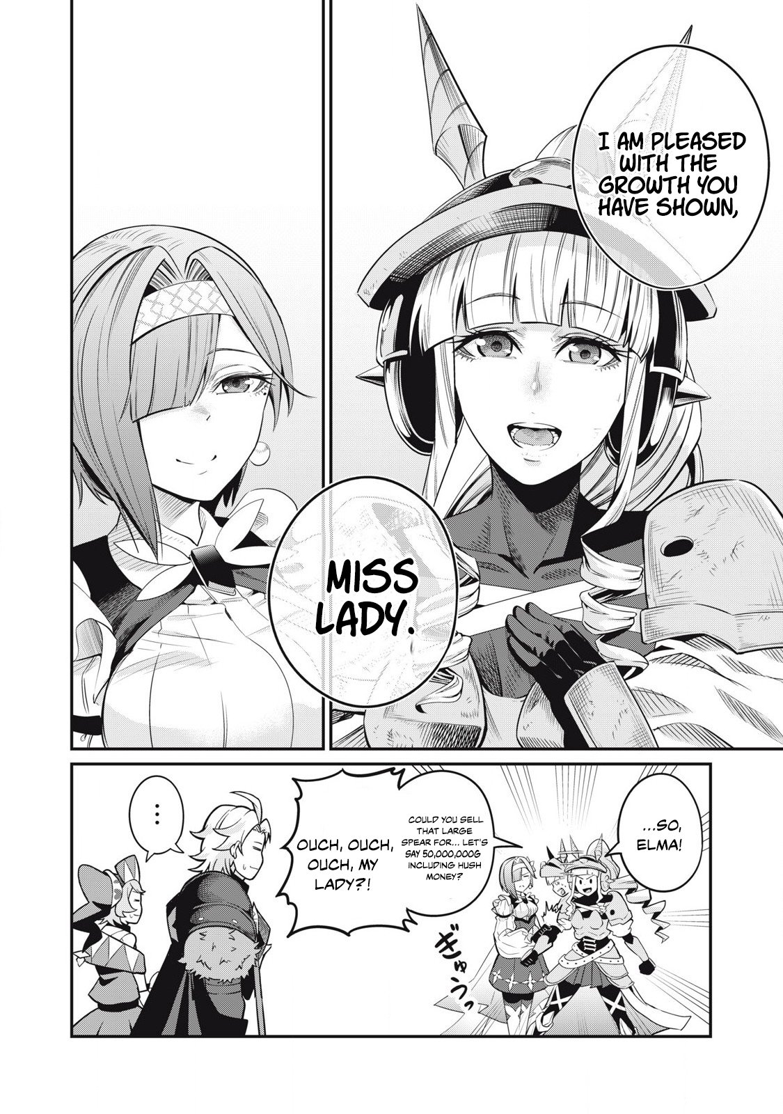 Page 17 of Chapter 80